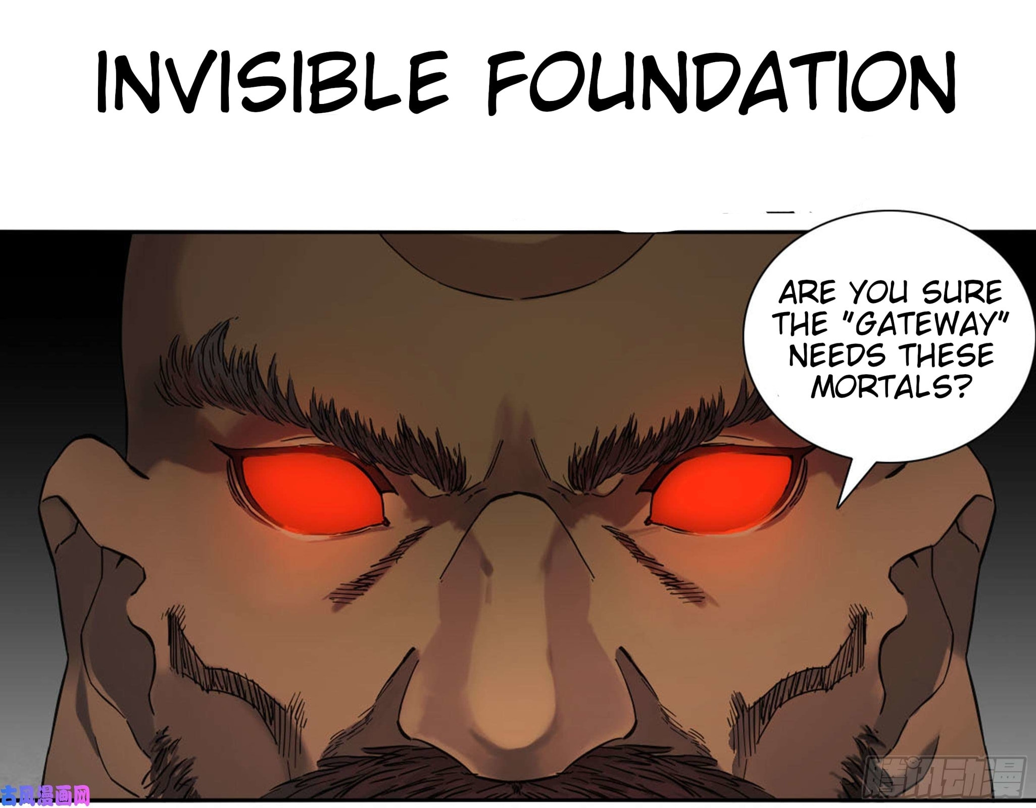 Read Martial Inheritance chapter 200 image 1 on Lezhin