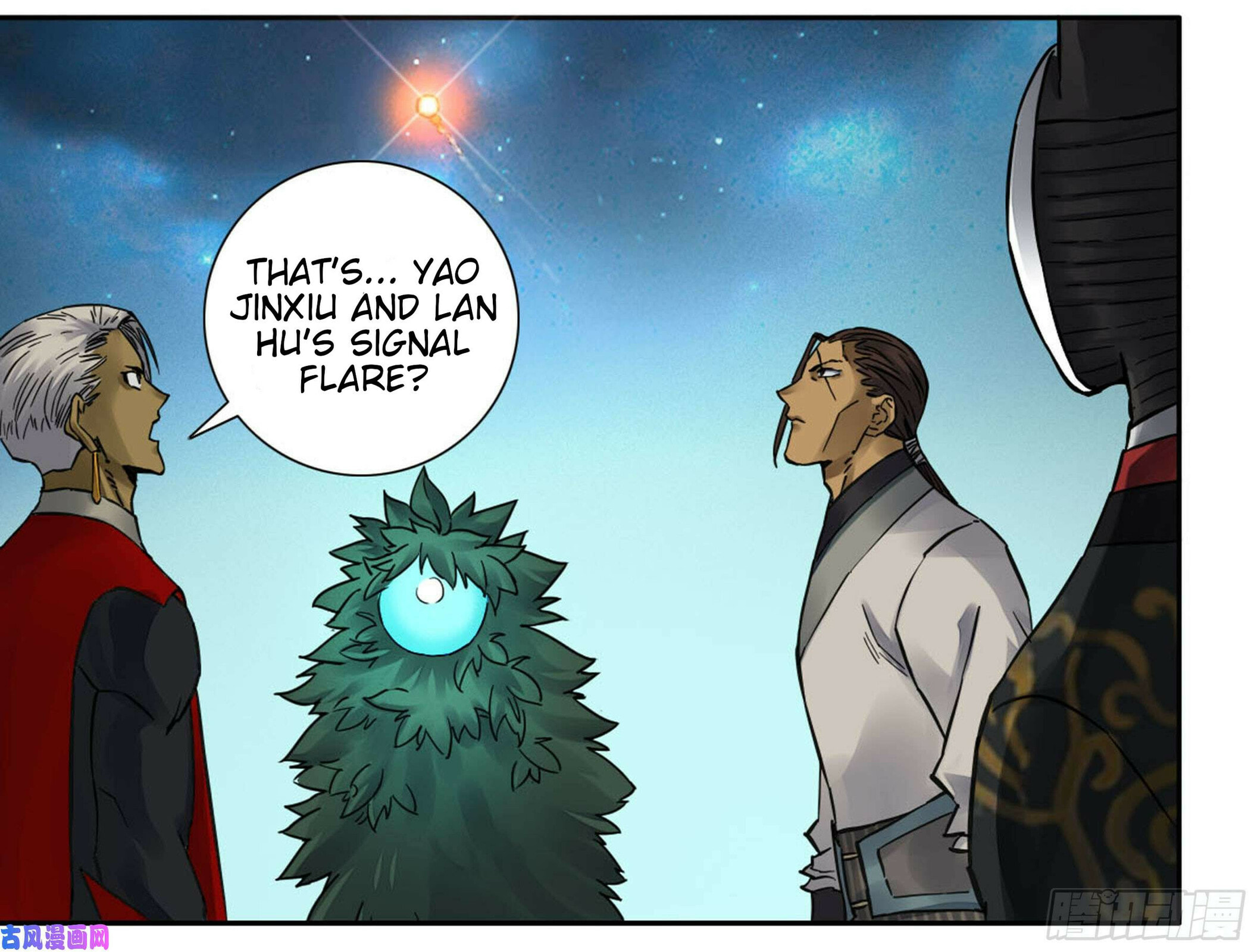 Read Martial Inheritance chapter 200 image 12 on Lezhin