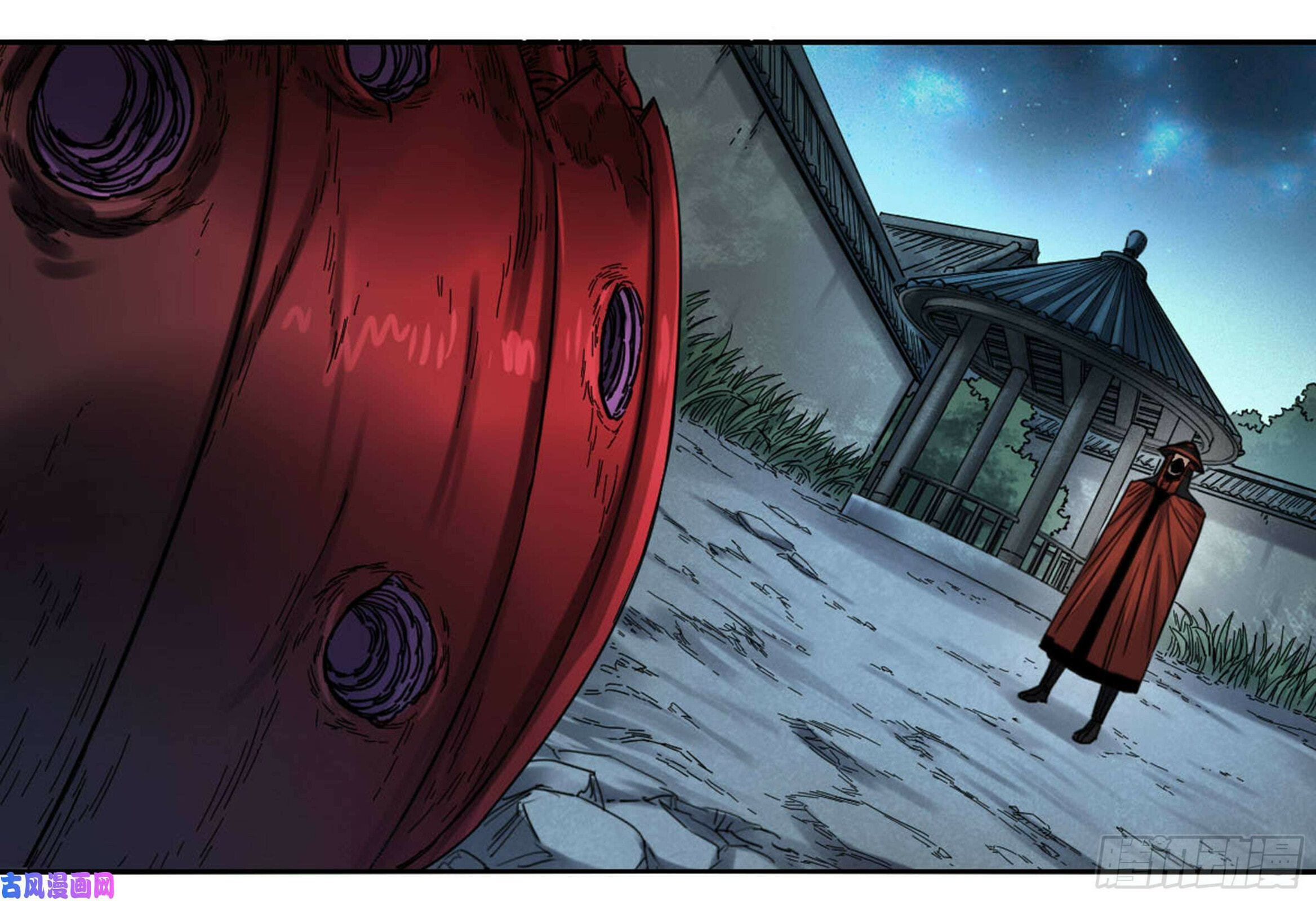 Read Martial Inheritance chapter 200 image 16 on Lezhin