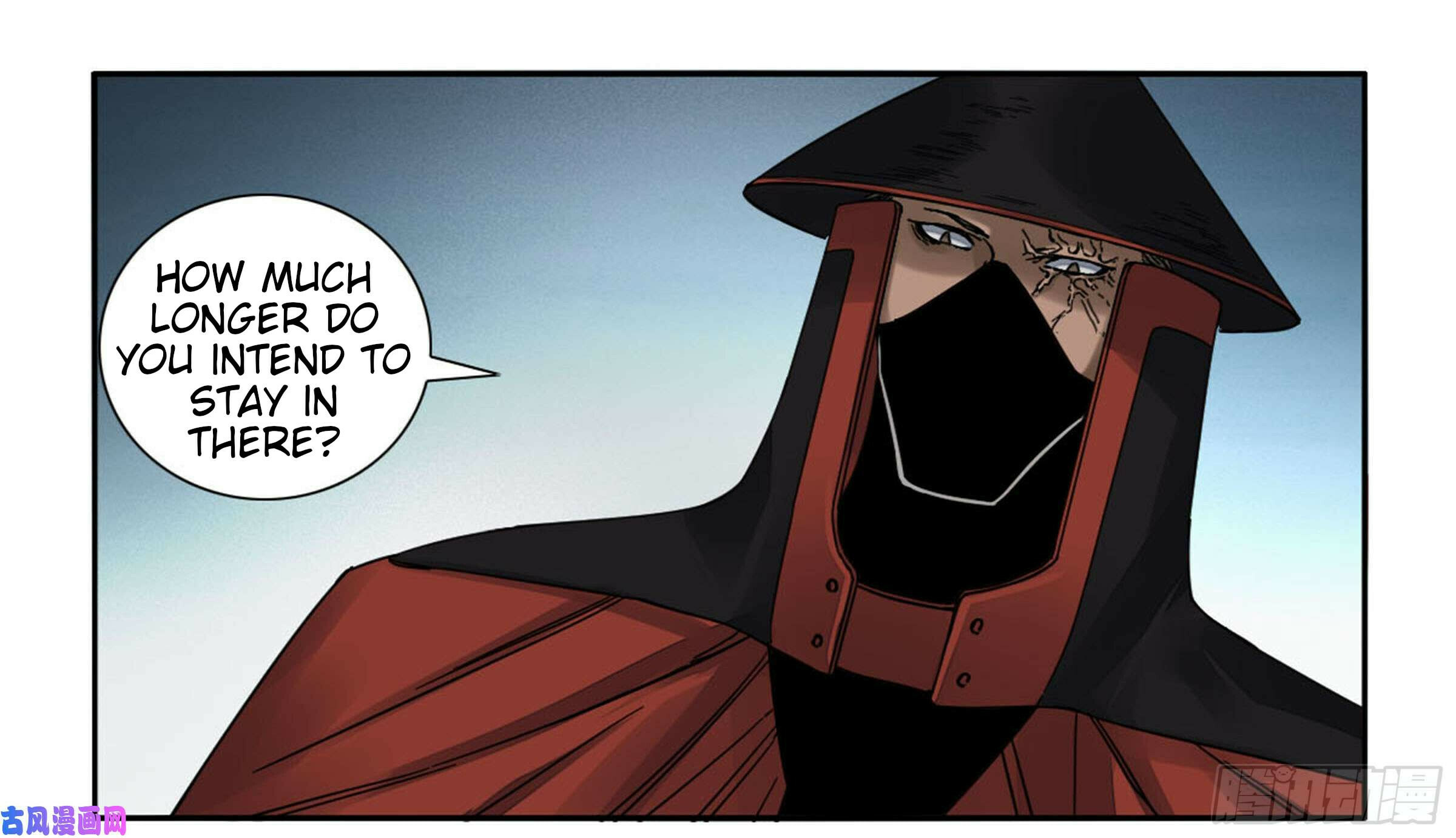 Read Martial Inheritance chapter 200 image 17 on Lezhin