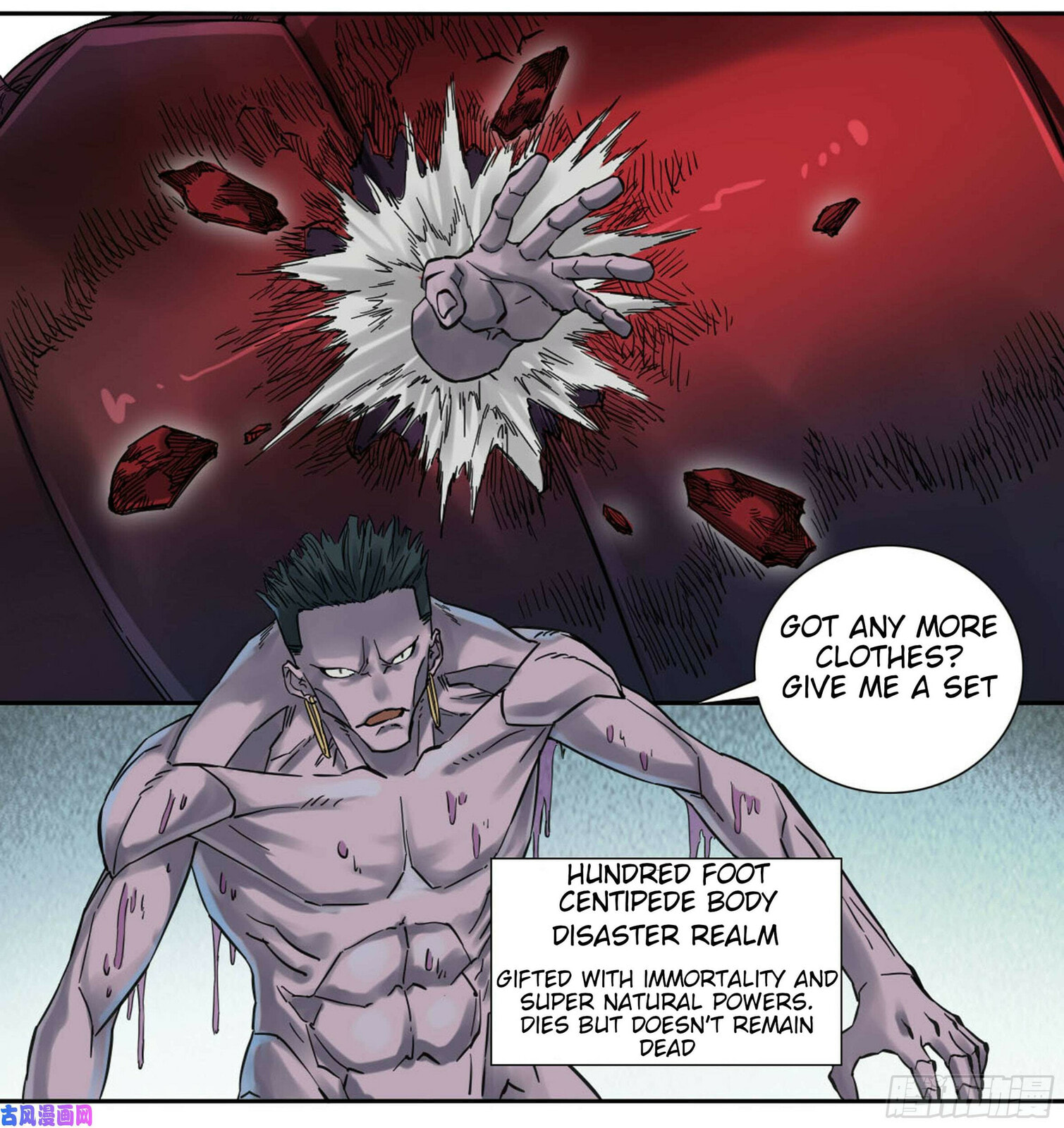 Read Martial Inheritance chapter 200 image 18 on Lezhin