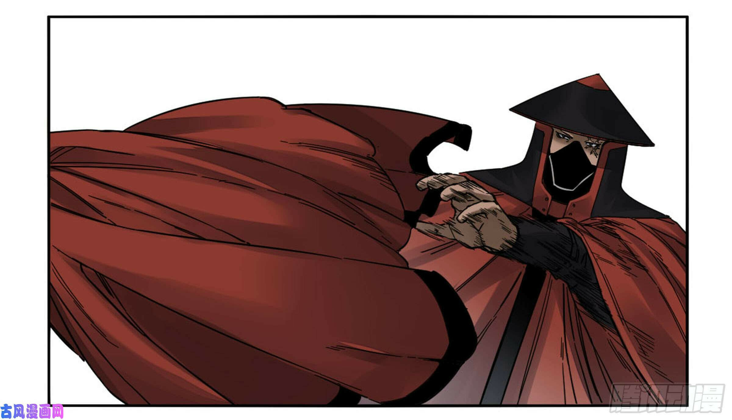 Read Martial Inheritance chapter 200 image 19 on Lezhin