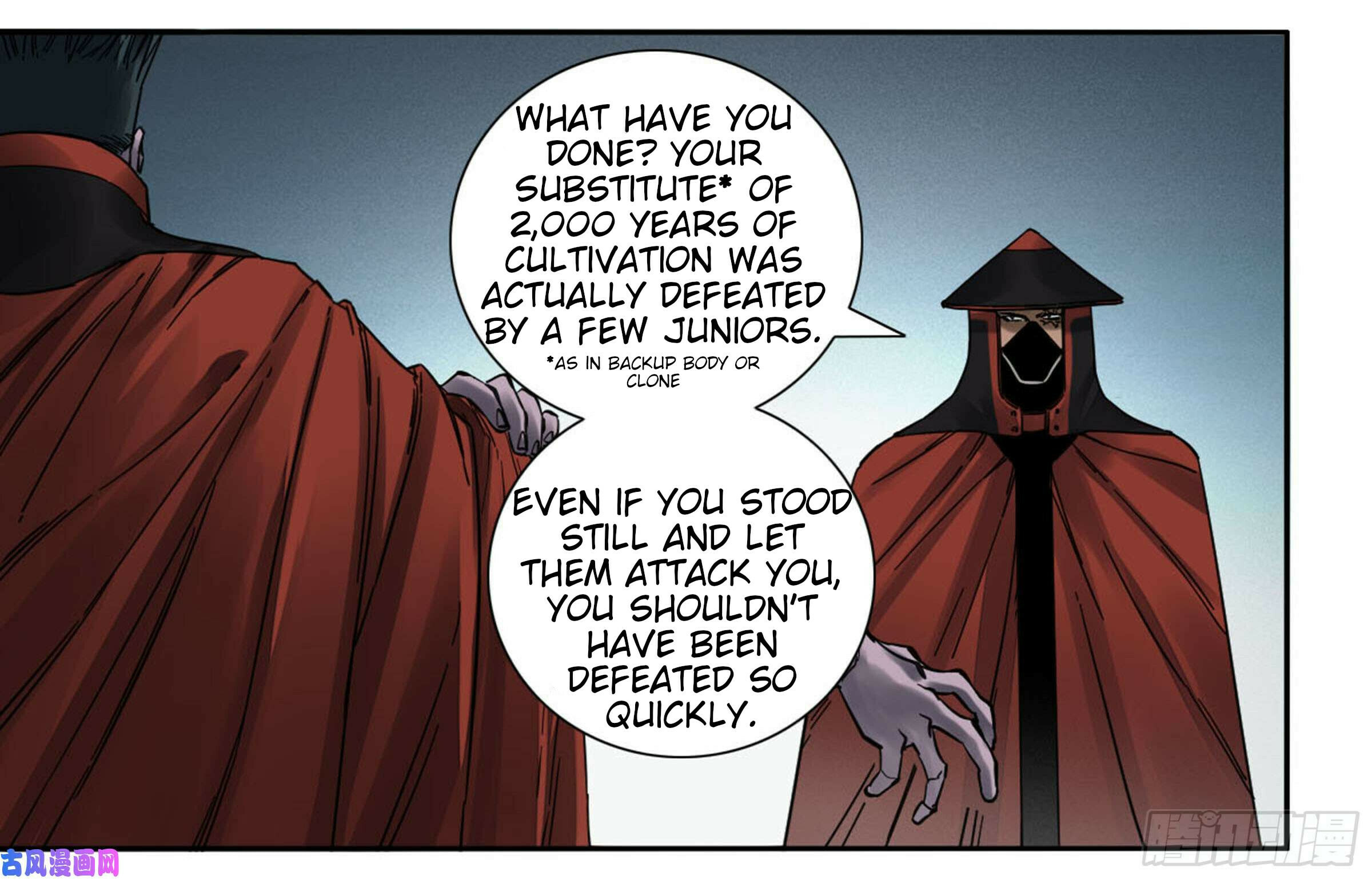 Read Martial Inheritance chapter 200 image 21 on Lezhin