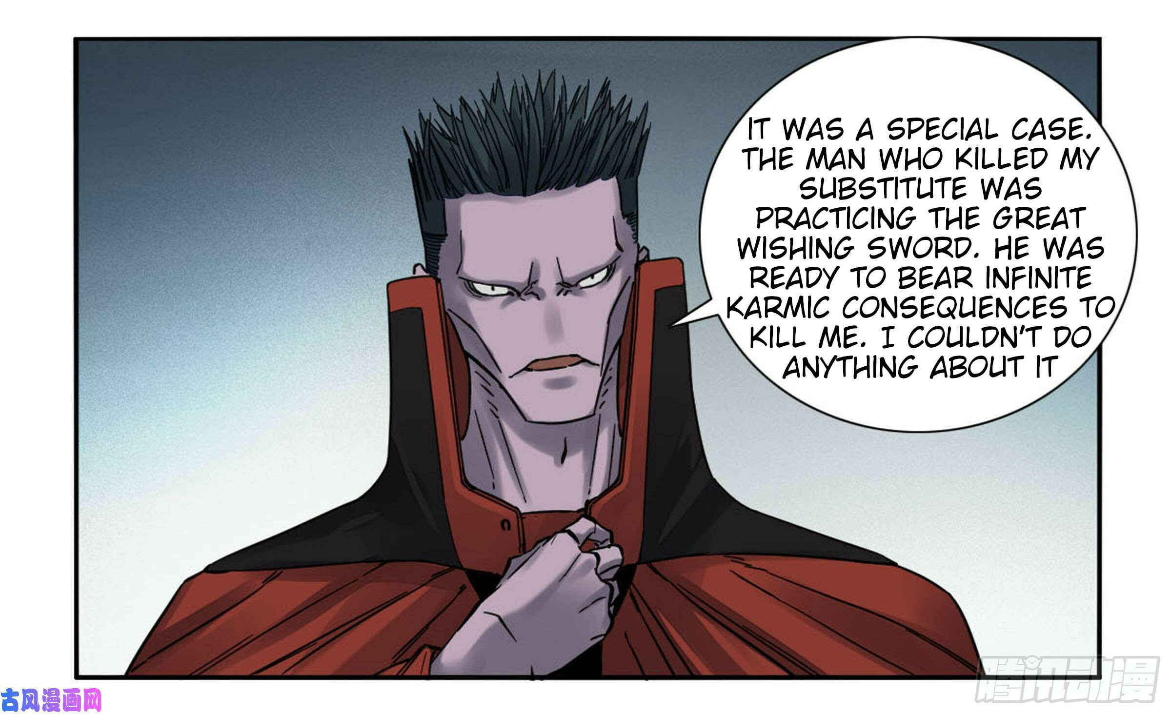 Read Martial Inheritance chapter 200 image 22 on Lezhin
