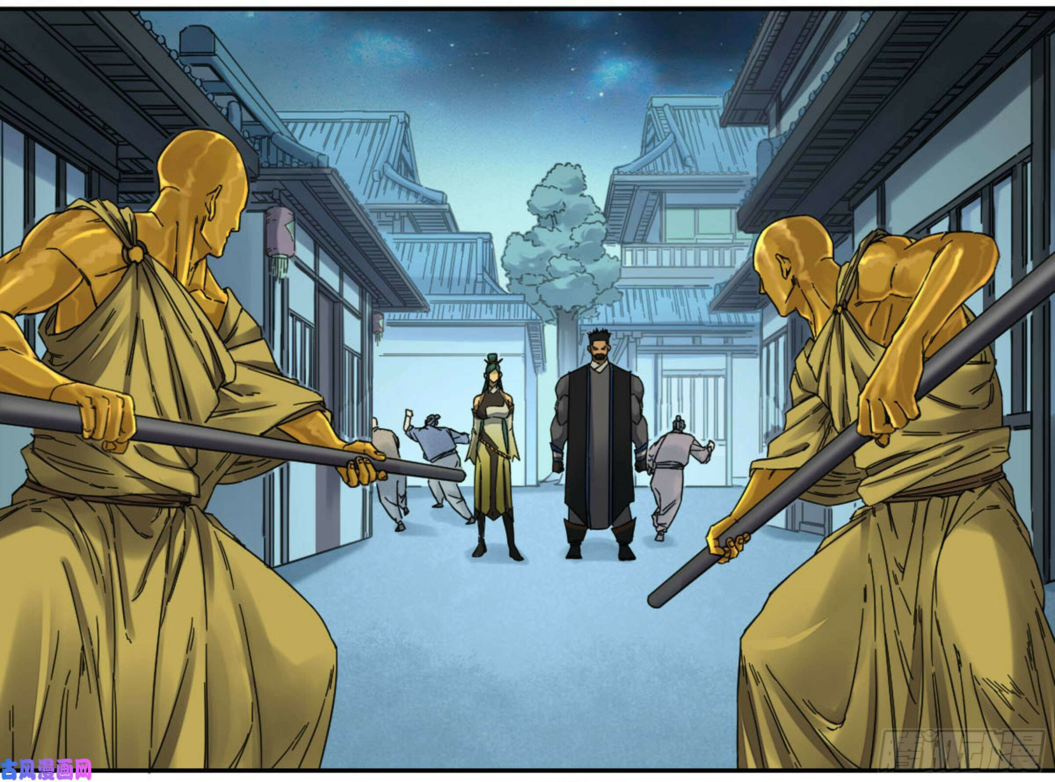 Read Martial Inheritance chapter 200 image 29 on Lezhin