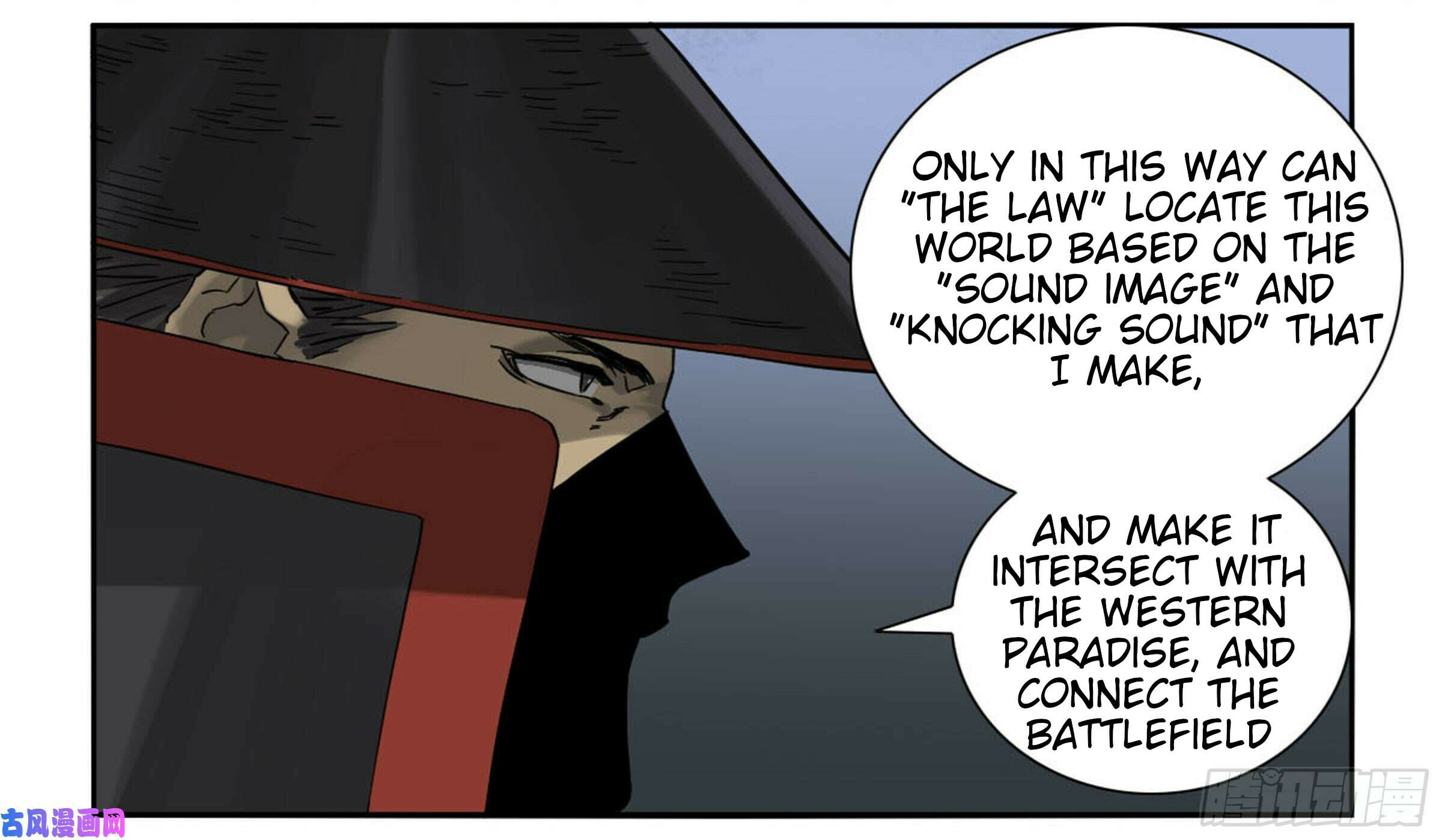 Read Martial Inheritance chapter 200 image 3 on Lezhin