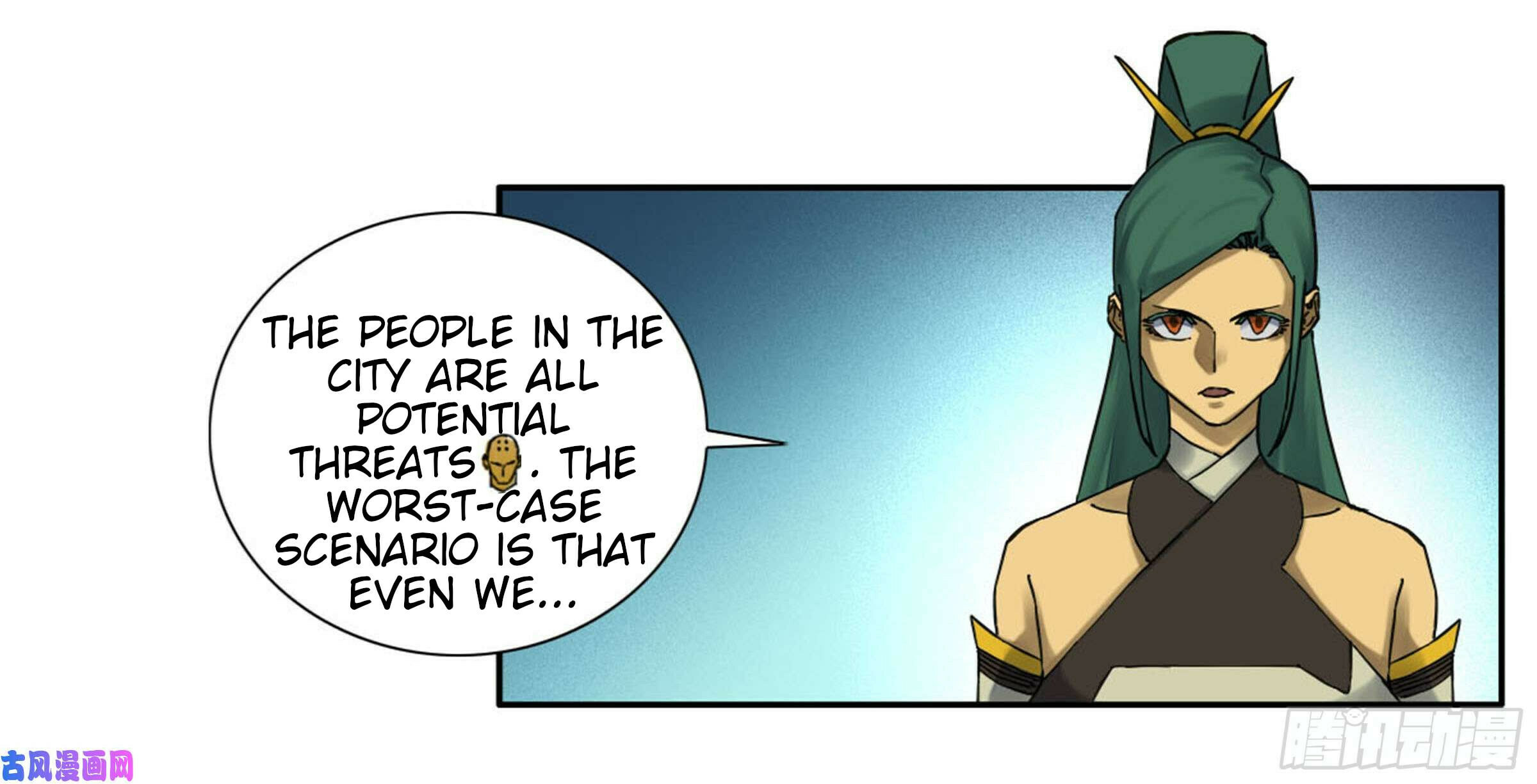 Read Martial Inheritance chapter 200 image 31 on Lezhin