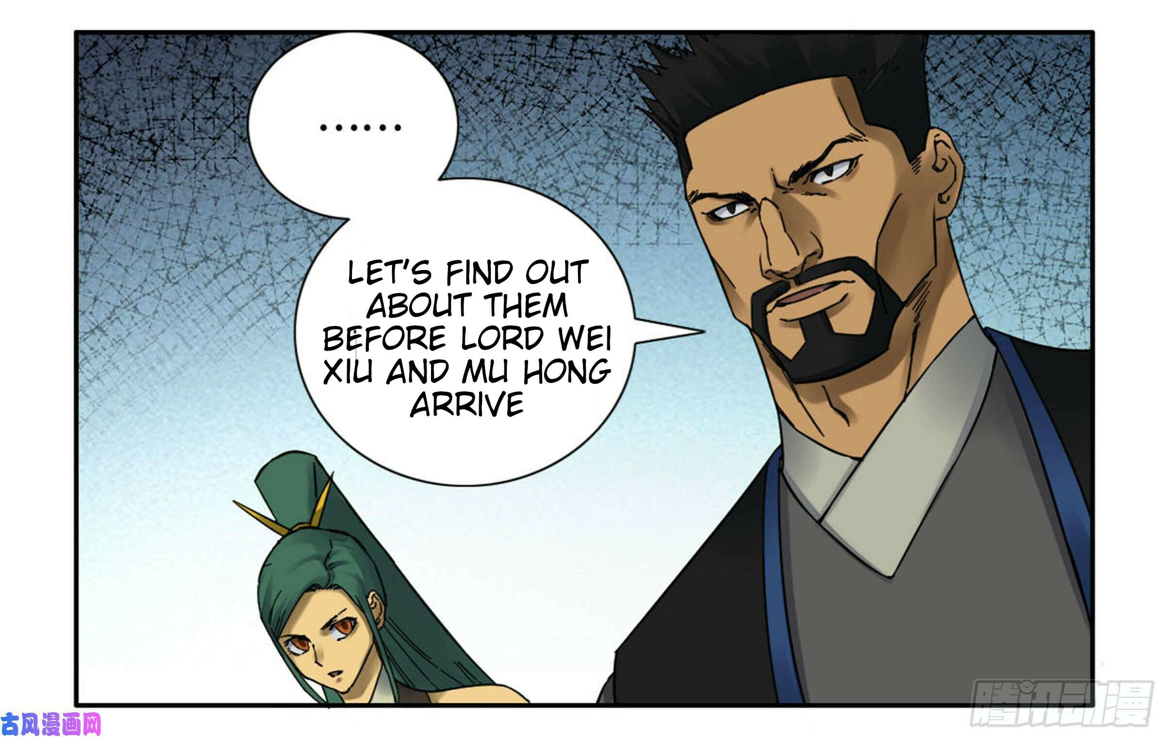 Read Martial Inheritance chapter 200 image 32 on Lezhin