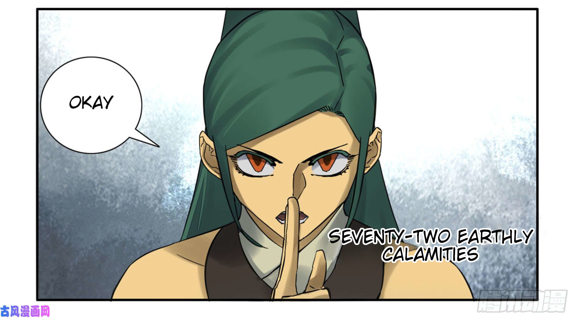 Read Martial Inheritance chapter 200 image 33 on Lezhin
