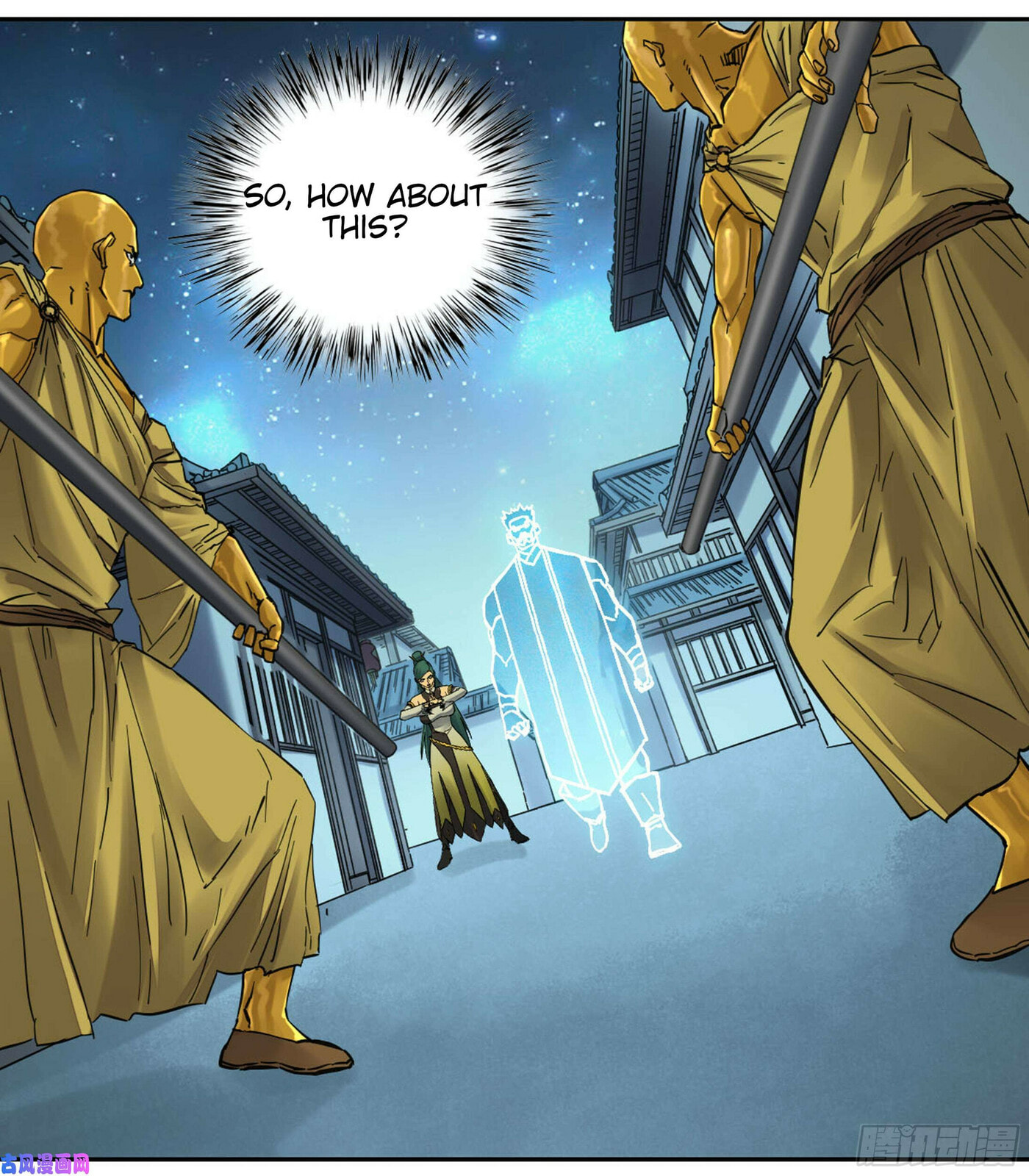 Read Martial Inheritance chapter 200 image 37 on Lezhin
