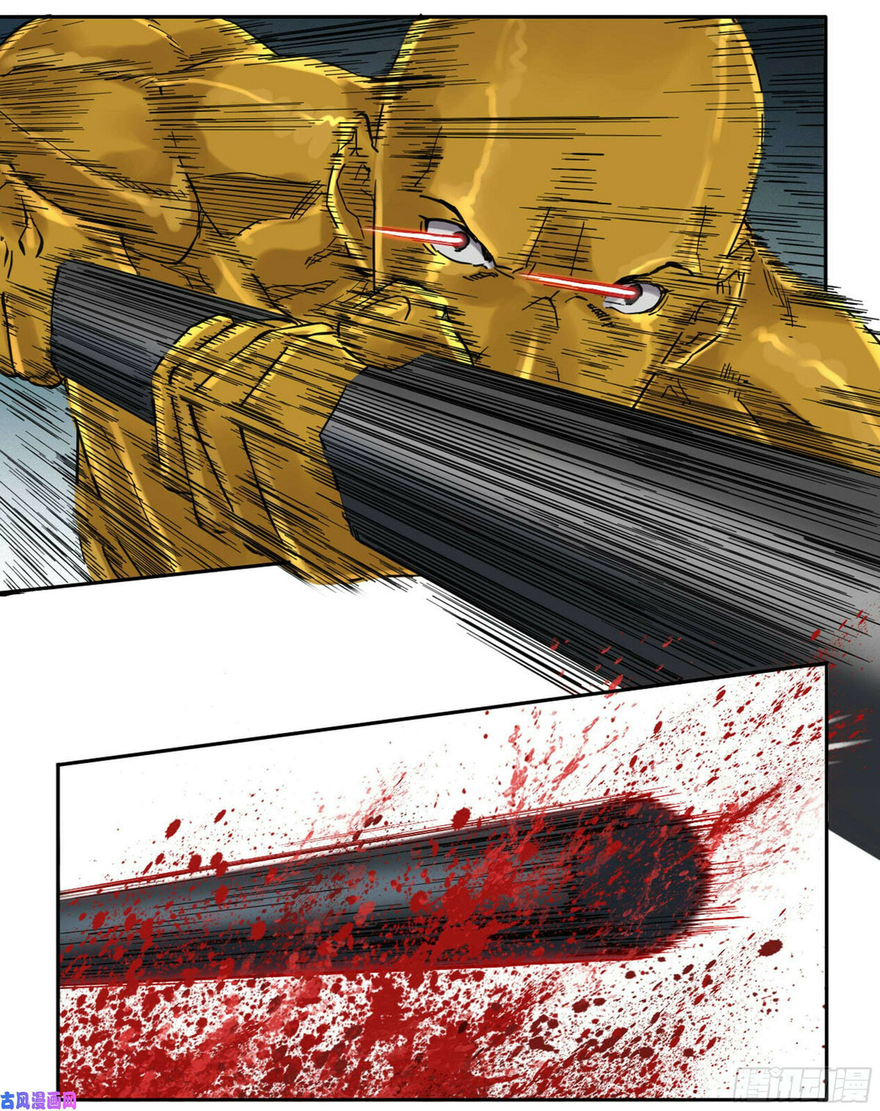 Read Martial Inheritance chapter 200 image 41 on Lezhin