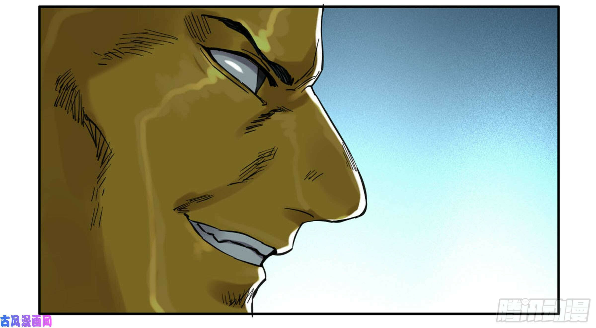 Read Martial Inheritance chapter 200 image 42 on Lezhin