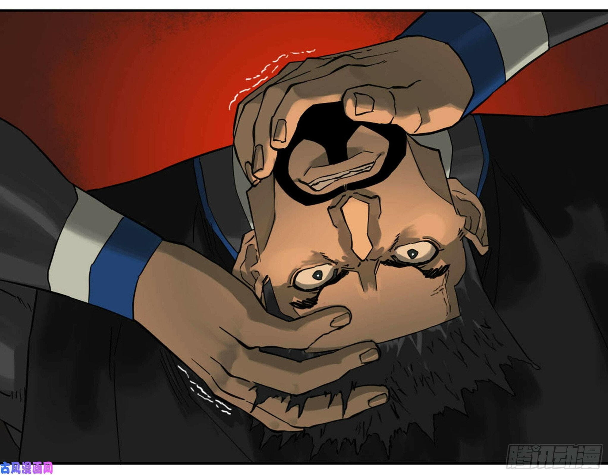 Read Martial Inheritance chapter 200 image 46 on Lezhin