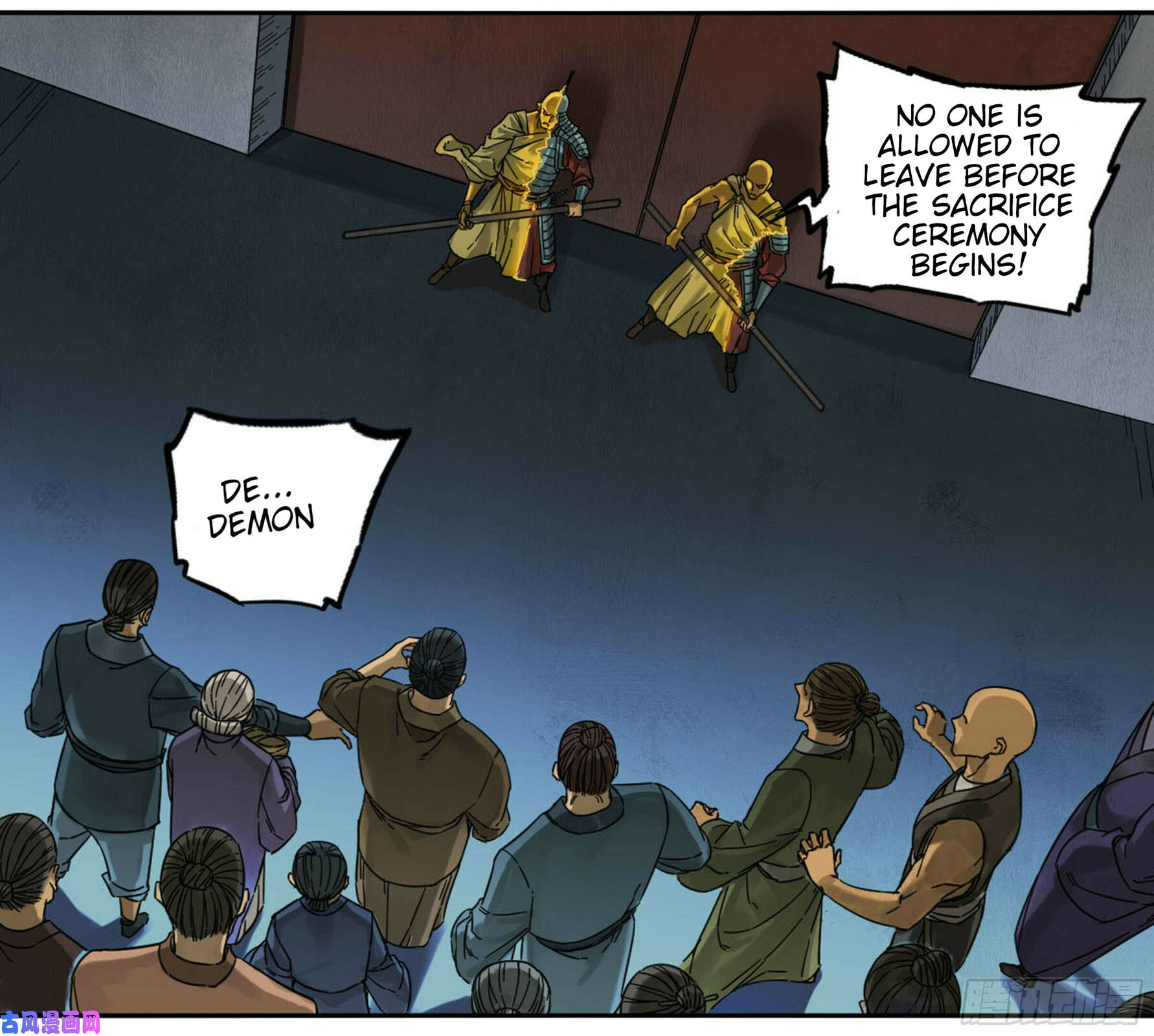 Read Martial Inheritance chapter 200 image 5 on Lezhin