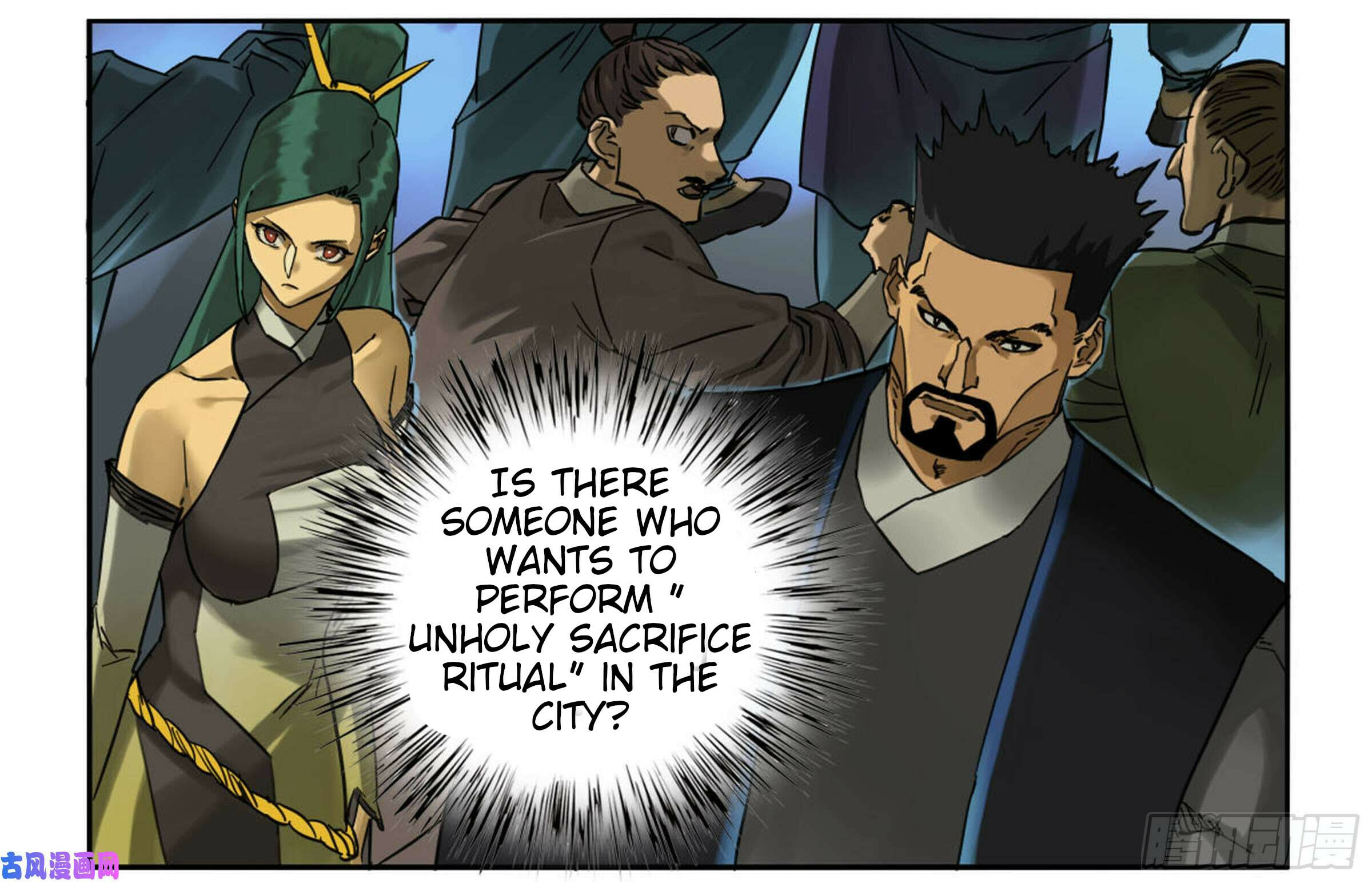Read Martial Inheritance chapter 200 image 6 on Lezhin