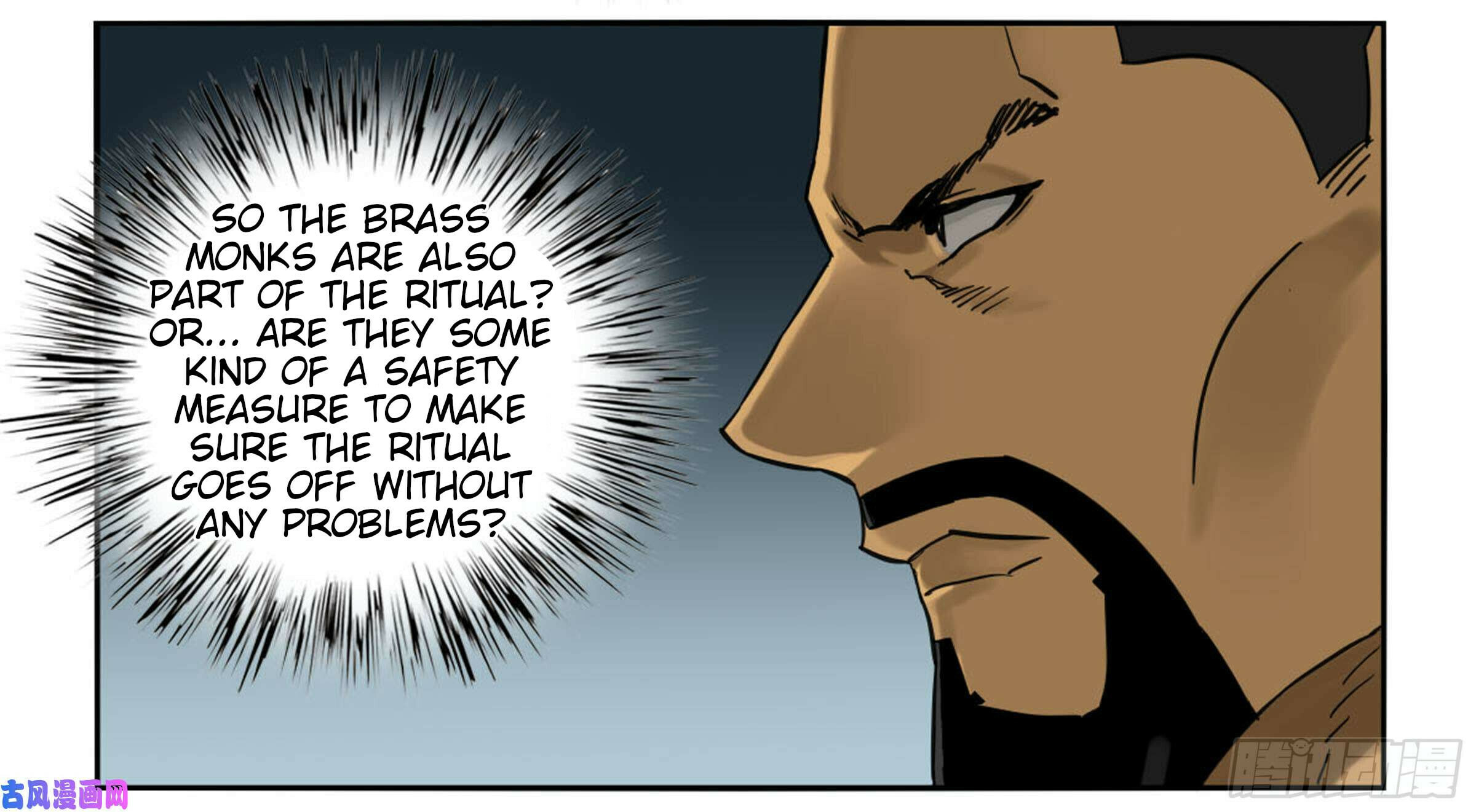 Read Martial Inheritance chapter 200 image 7 on Lezhin