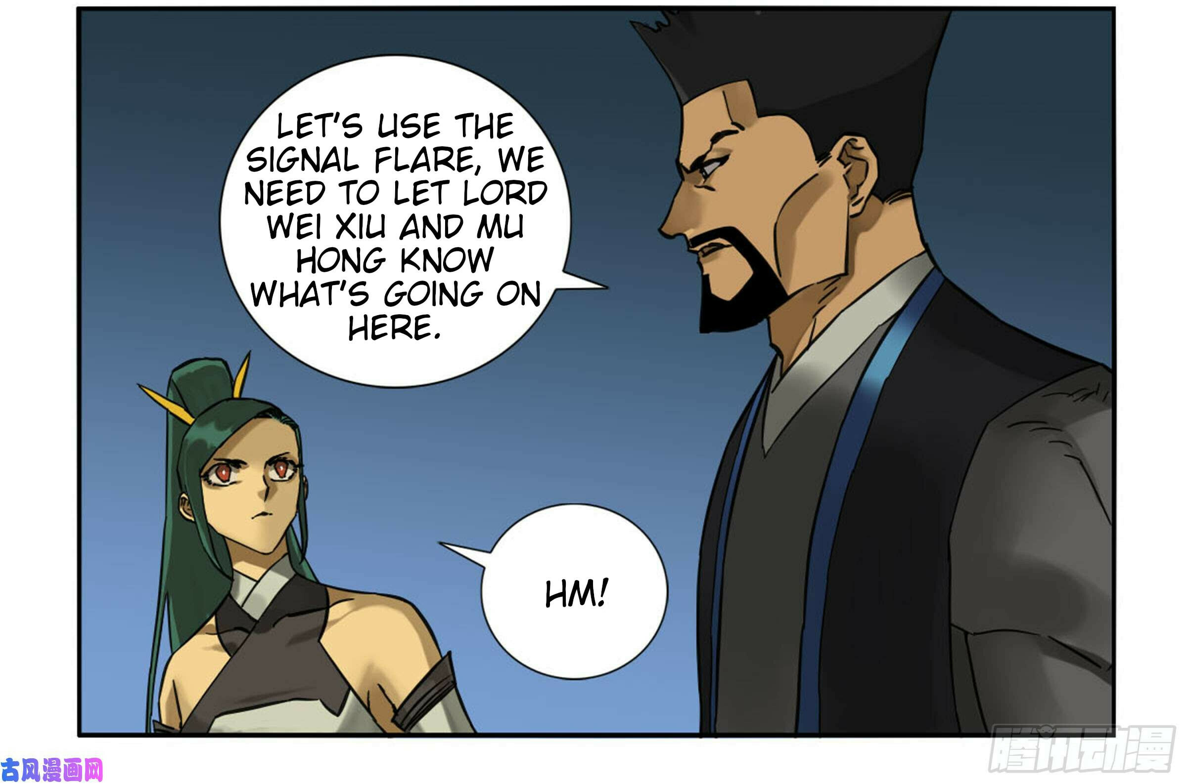 Read Martial Inheritance chapter 200 image 8 on Lezhin