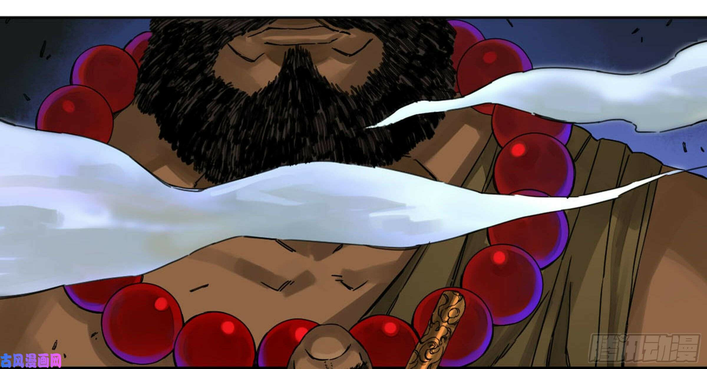 Read Martial Inheritance chapter 201 image 10 on Lezhin