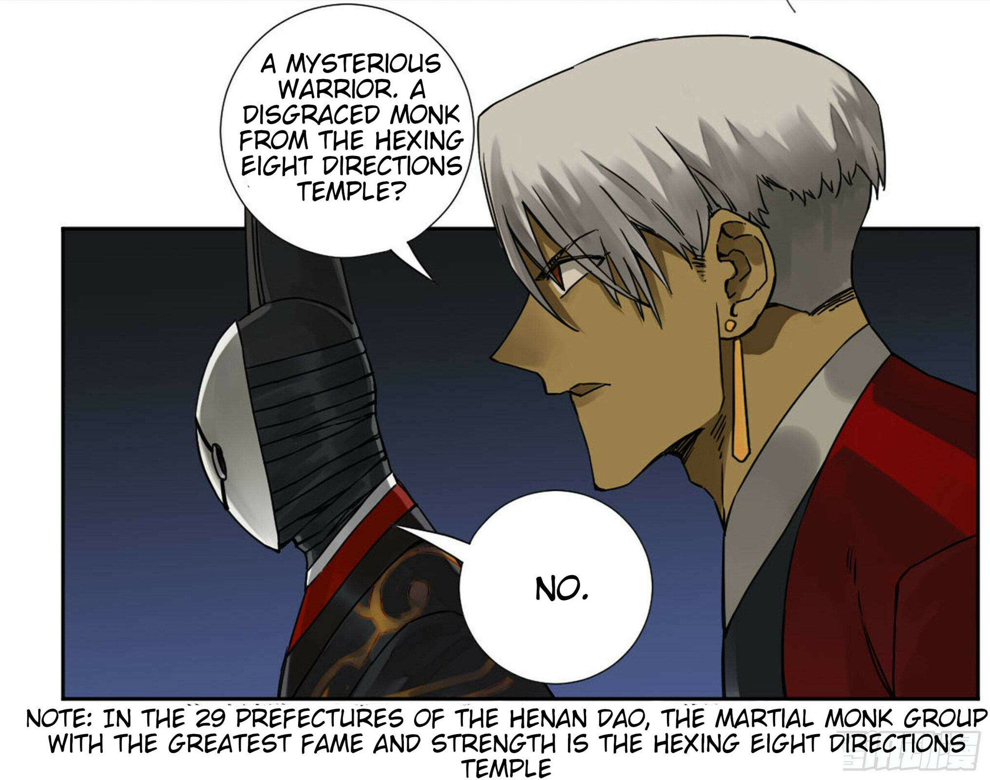 Read Martial Inheritance chapter 201 image 12 on Lezhin
