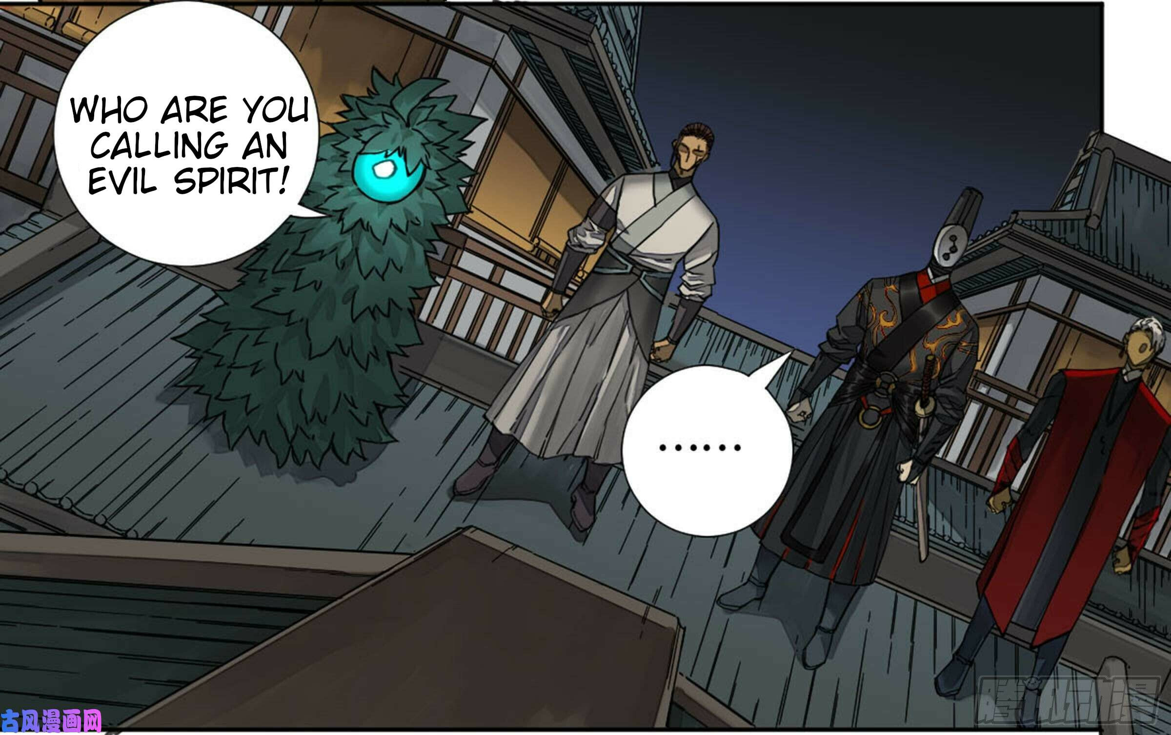 Read Martial Inheritance chapter 201 image 14 on Lezhin