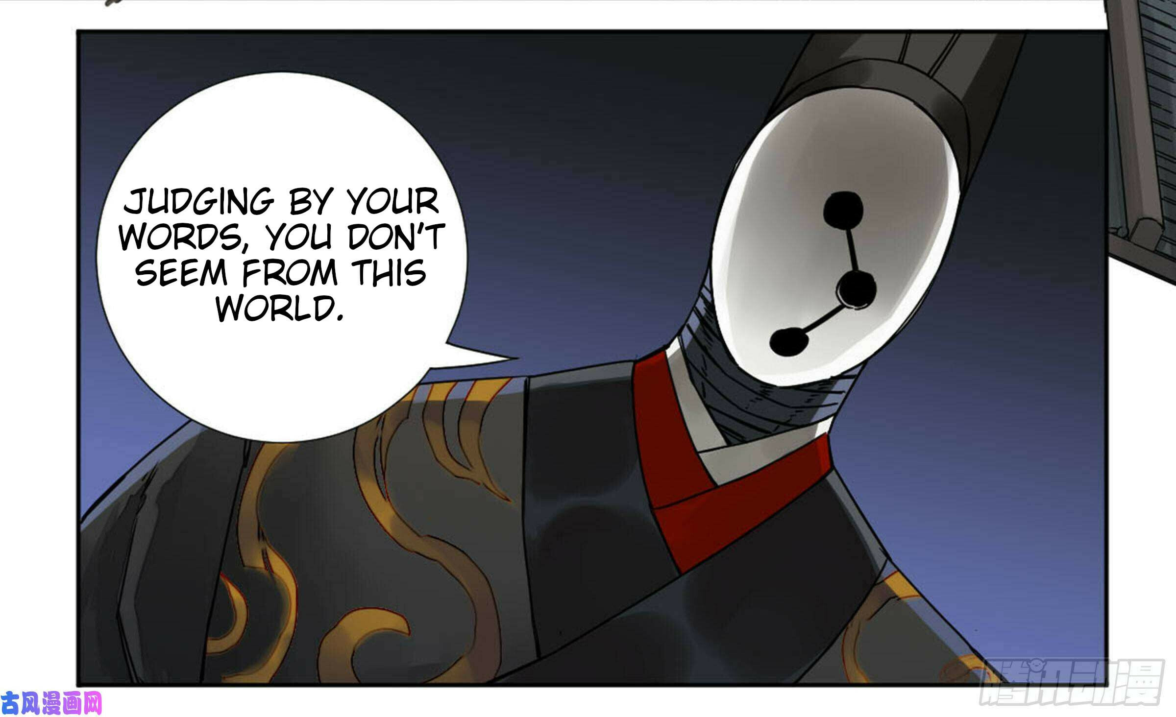 Read Martial Inheritance chapter 201 image 15 on Lezhin