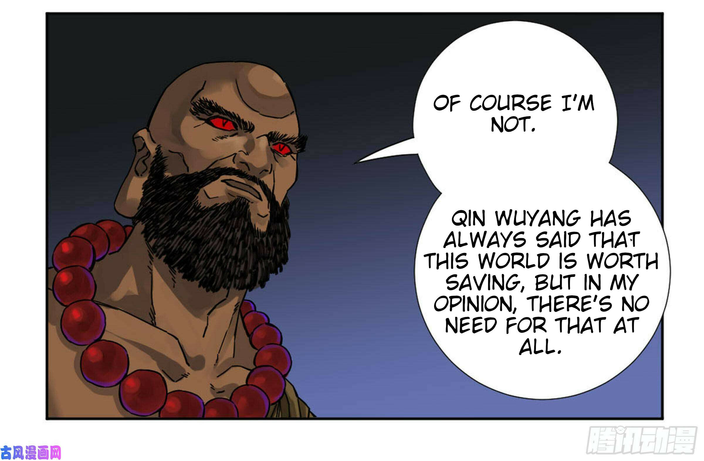 Read Martial Inheritance chapter 201 image 16 on Lezhin