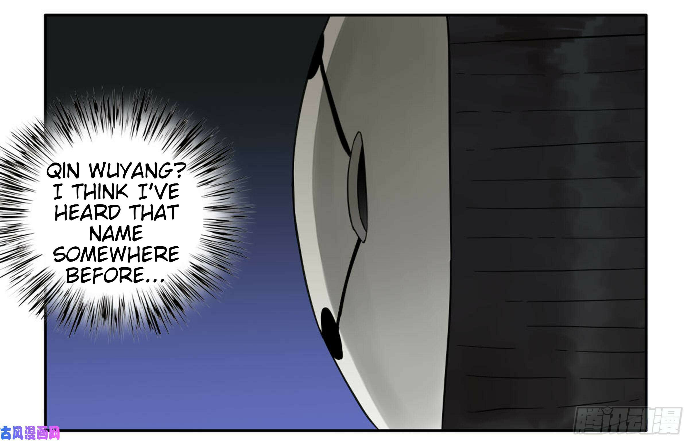 Read Martial Inheritance chapter 201 image 17 on Lezhin