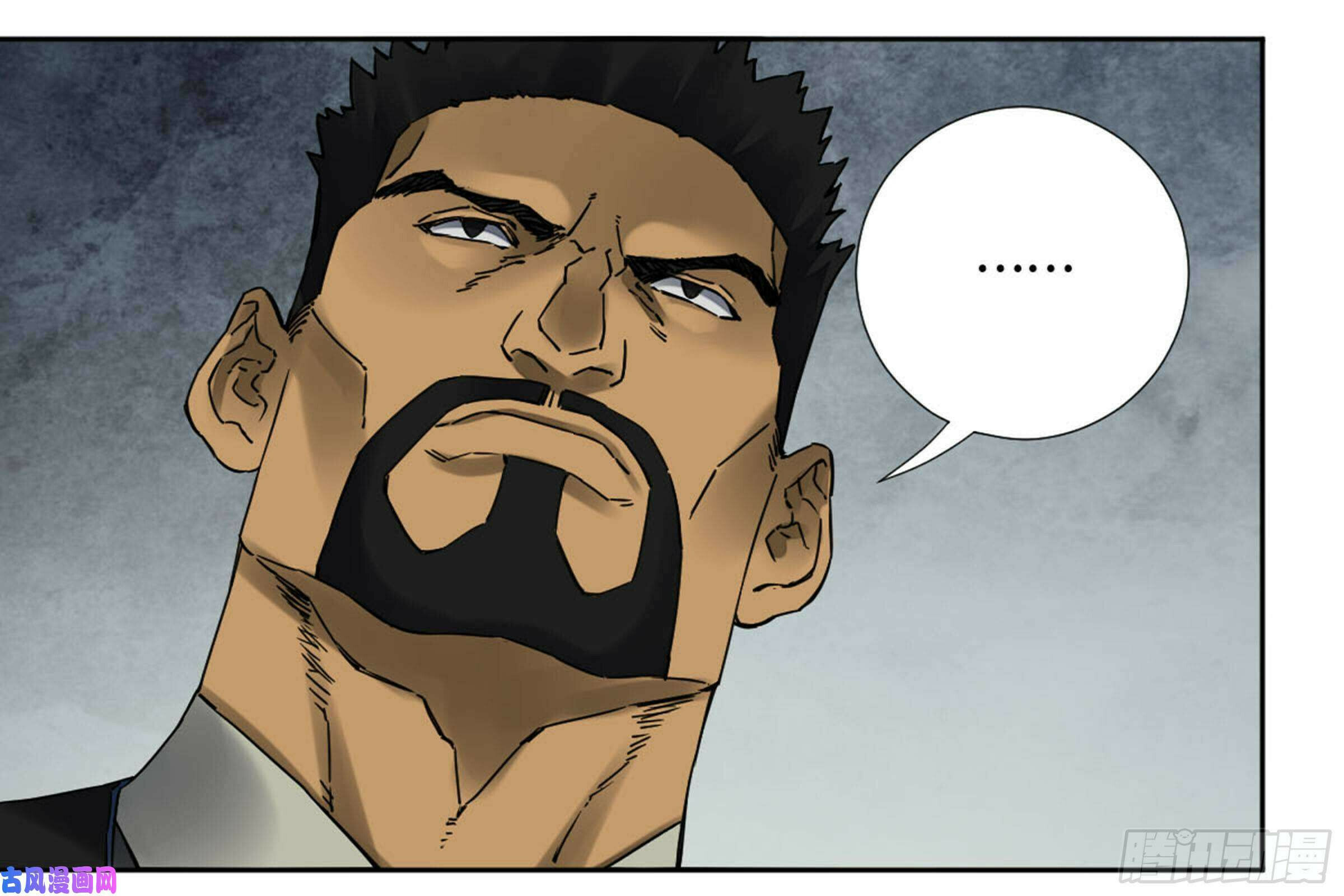 Read Martial Inheritance chapter 201 image 2 on Lezhin
