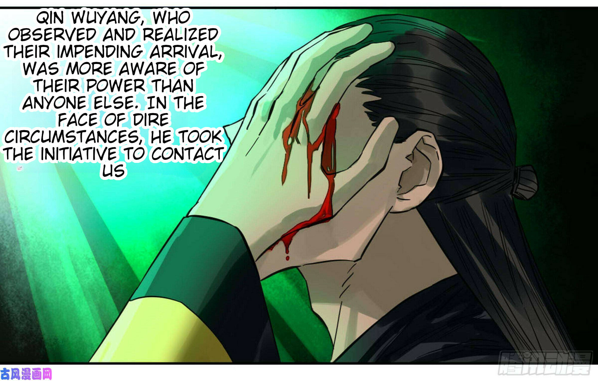 Read Martial Inheritance chapter 201 image 22 on Lezhin