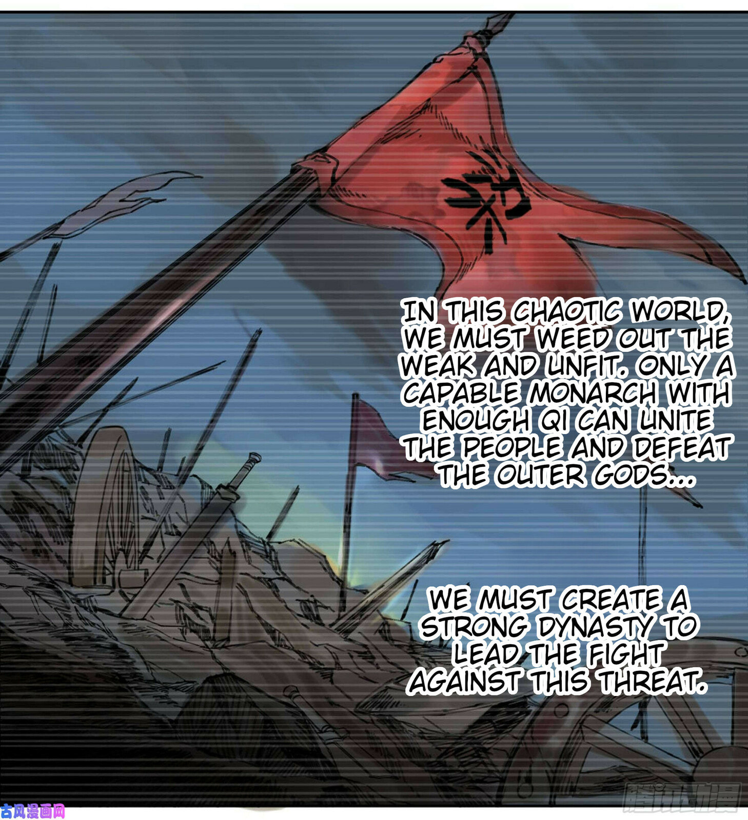 Read Martial Inheritance chapter 201 image 26 on Lezhin