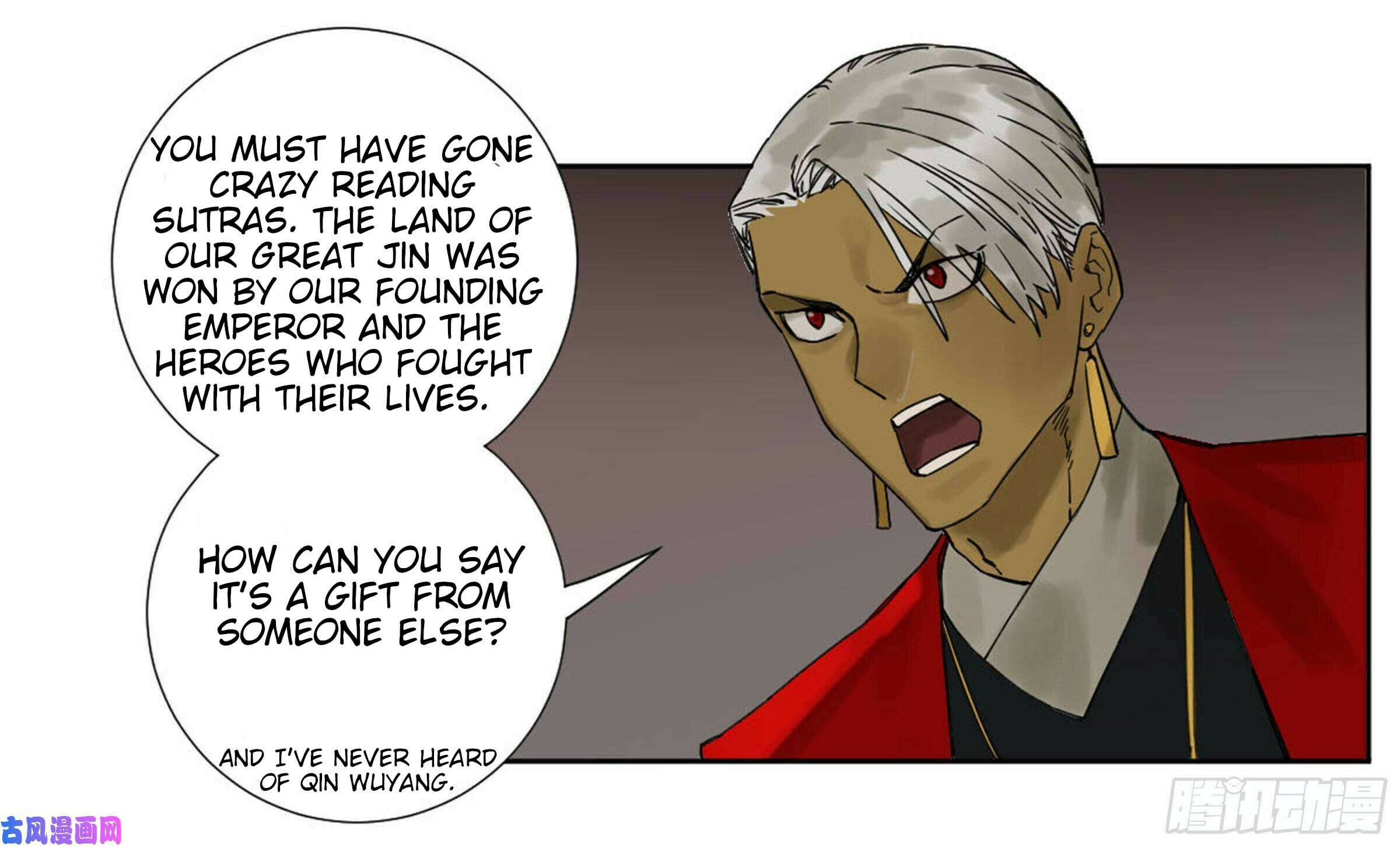 Read Martial Inheritance chapter 201 image 27 on Lezhin