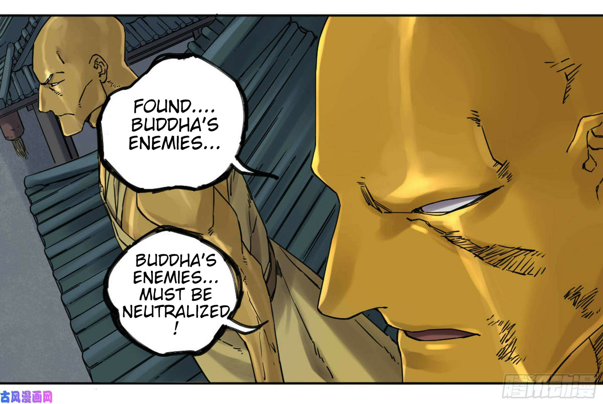 Read Martial Inheritance chapter 201 image 3 on Lezhin