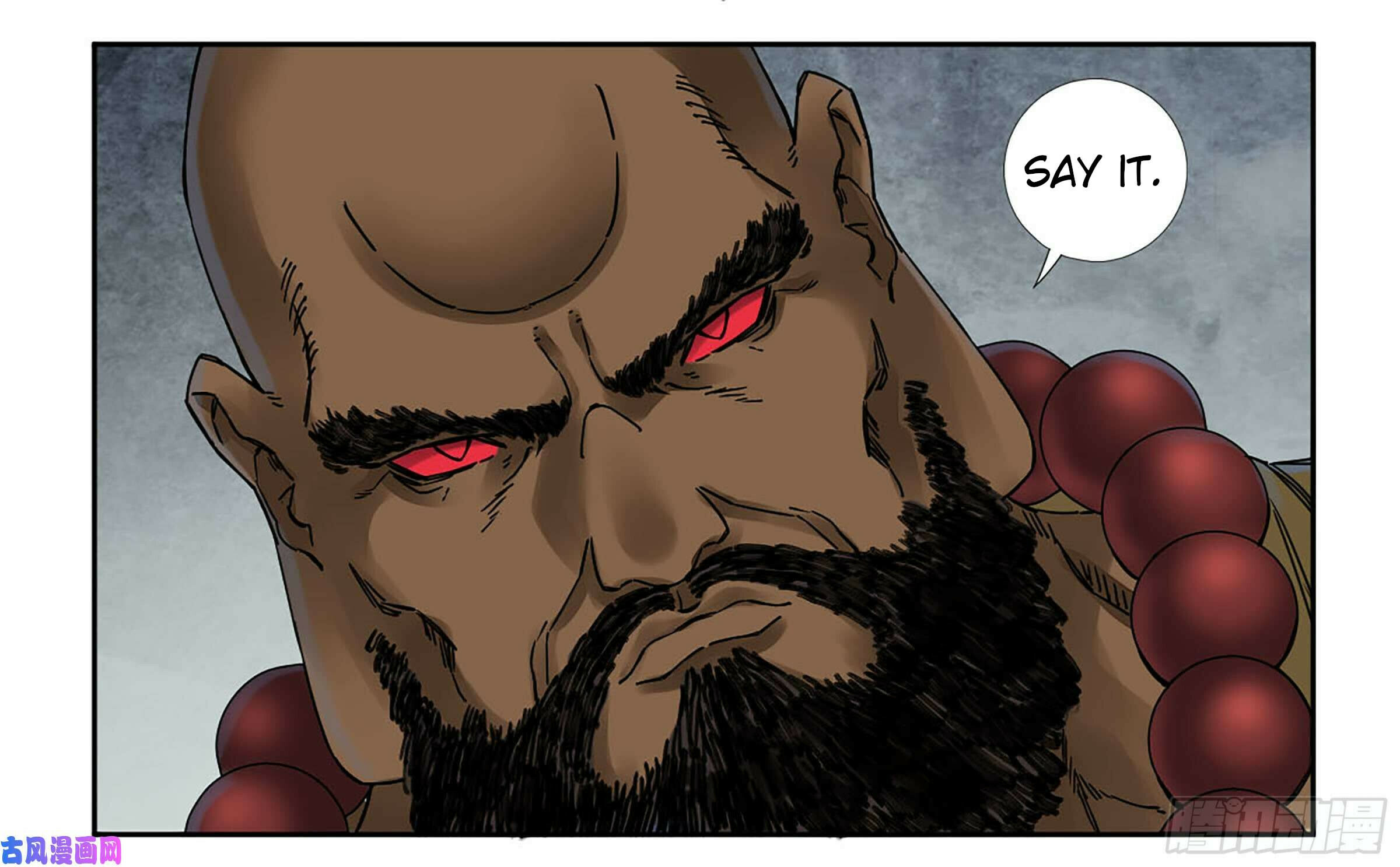 Read Martial Inheritance chapter 201 image 30 on Lezhin
