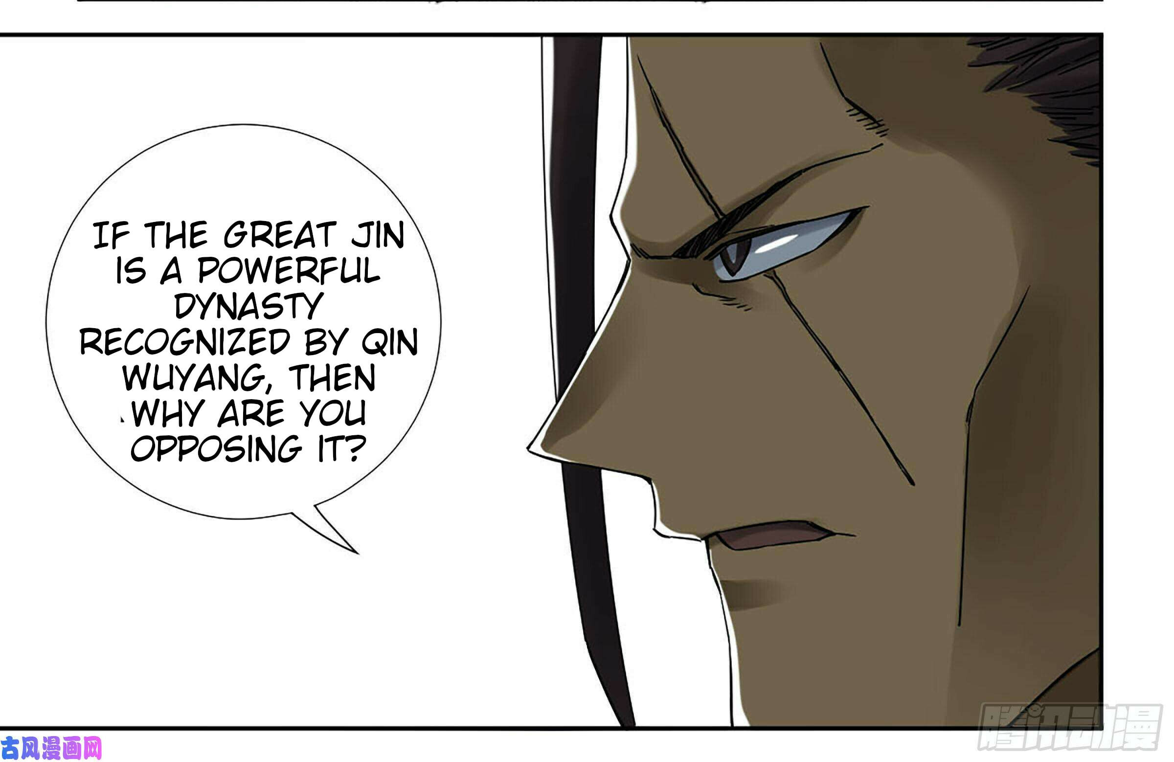 Read Martial Inheritance chapter 201 image 31 on Lezhin