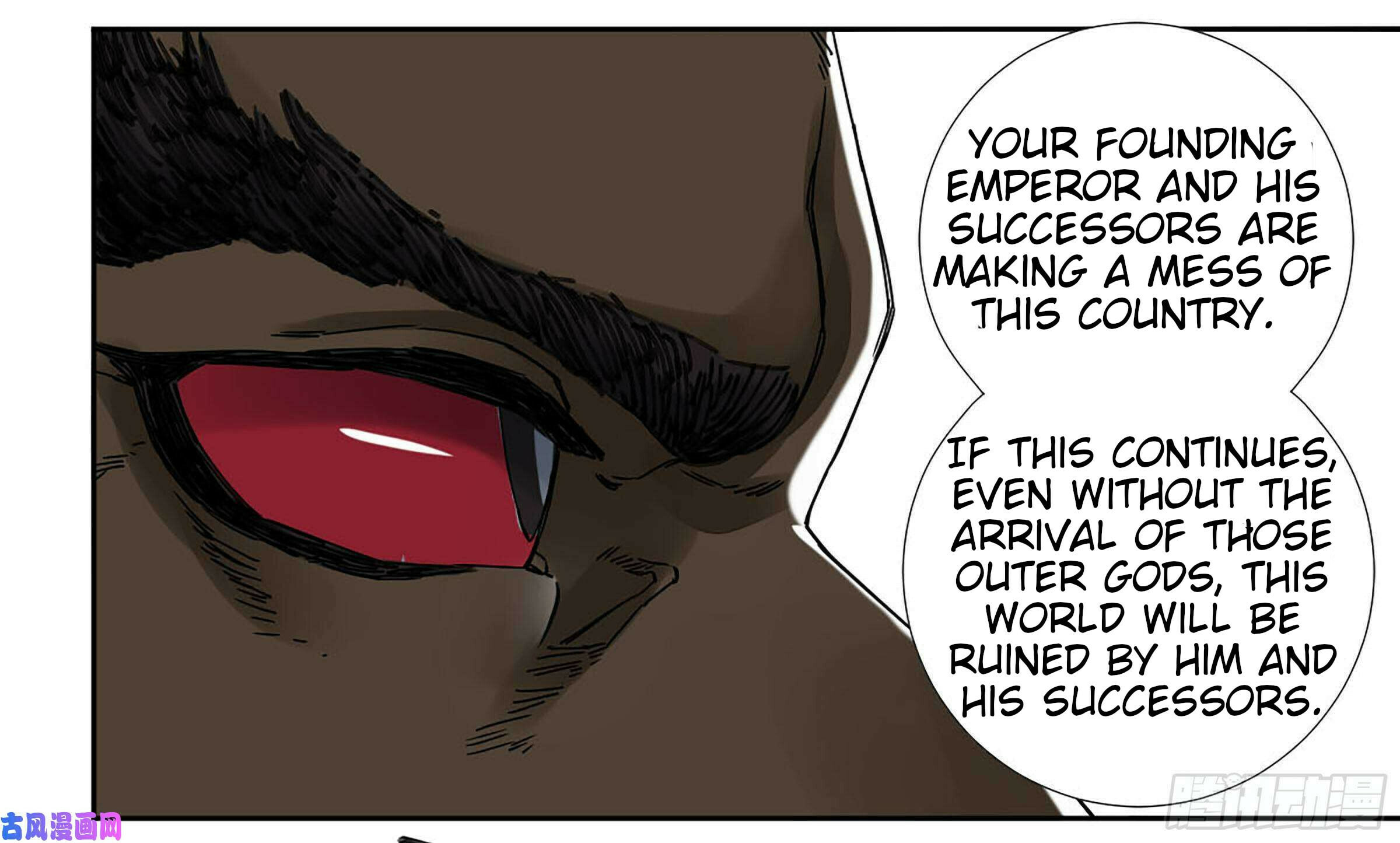 Read Martial Inheritance chapter 201 image 32 on Lezhin
