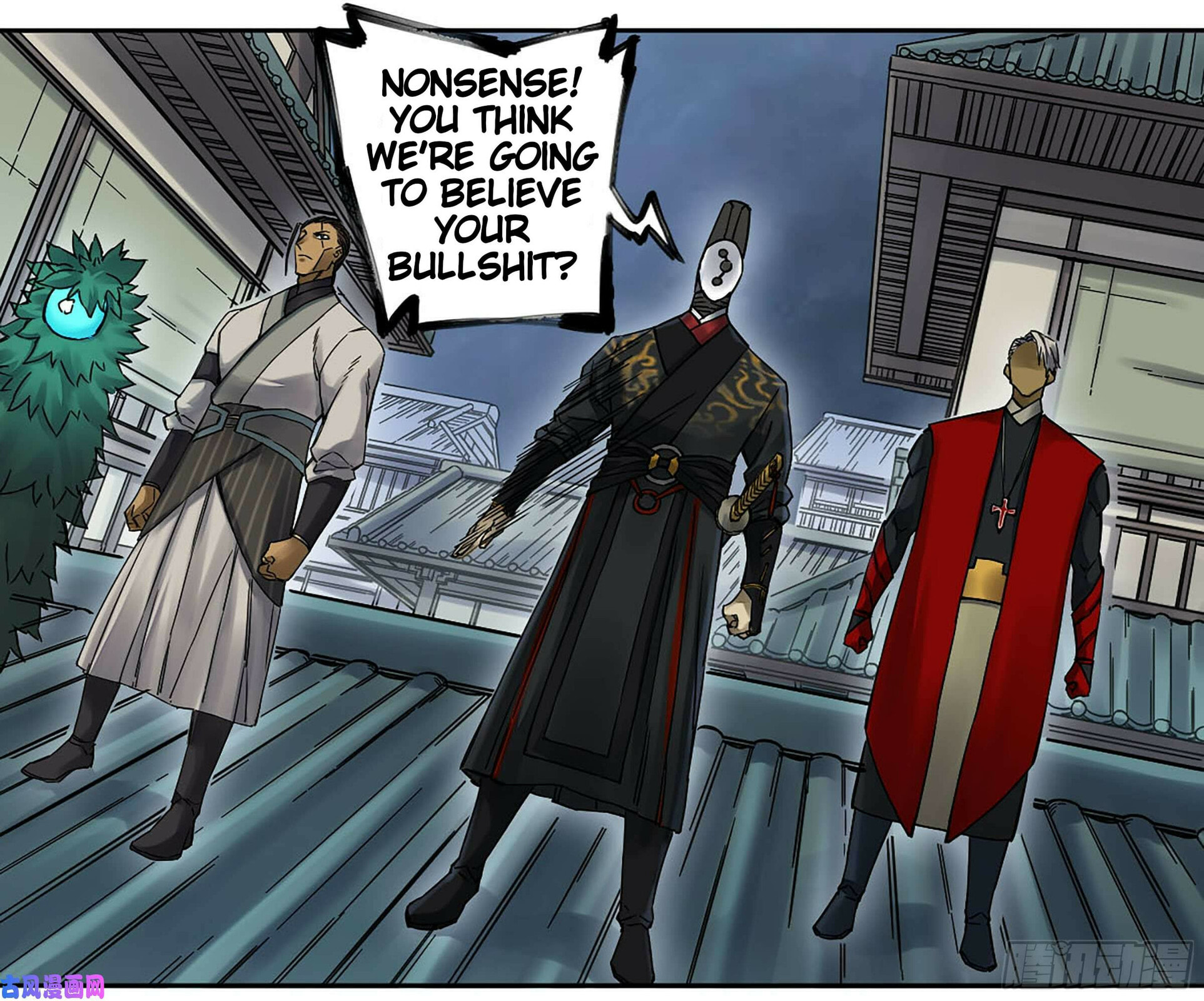 Read Martial Inheritance chapter 201 image 33 on Lezhin