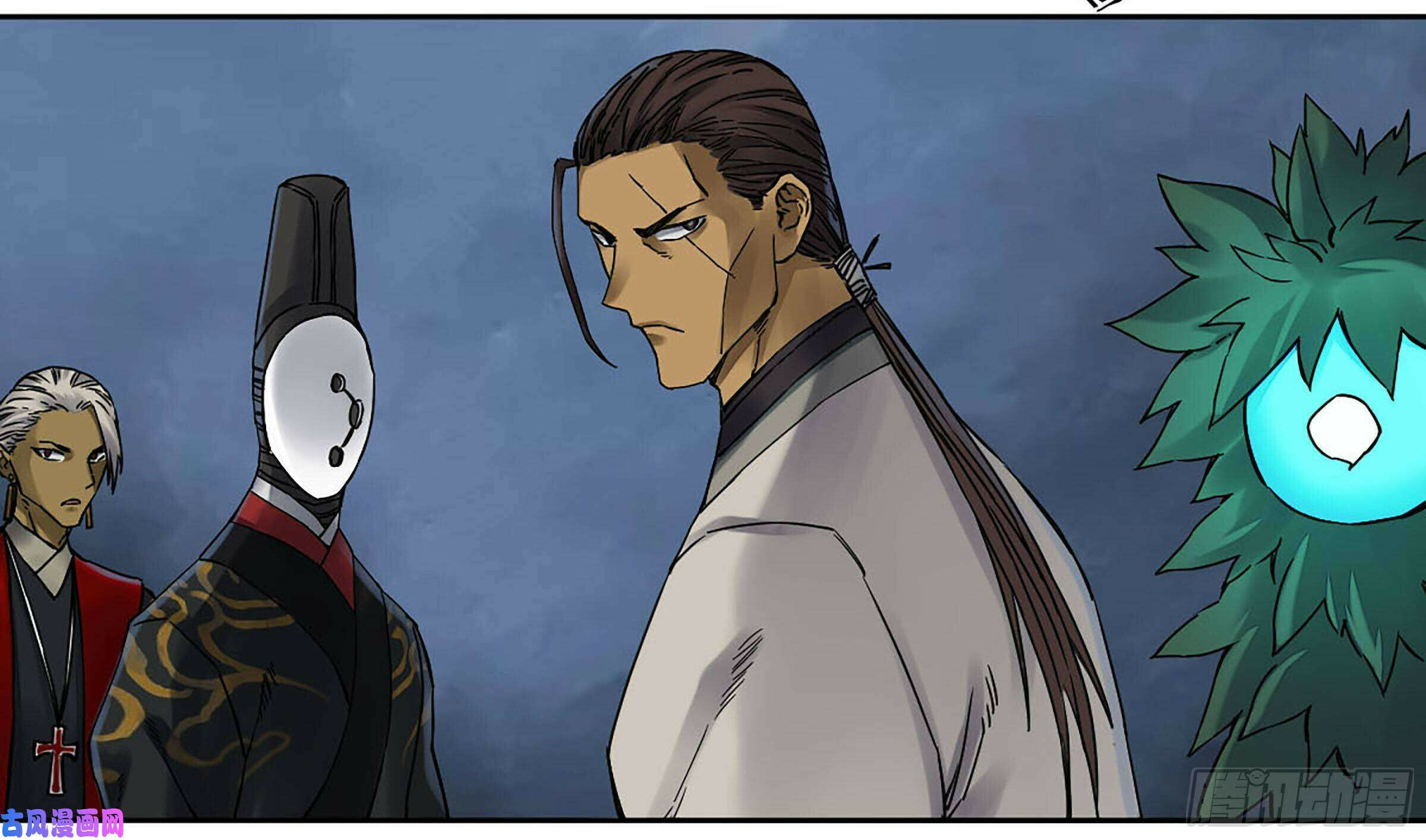 Read Martial Inheritance chapter 201 image 35 on Lezhin