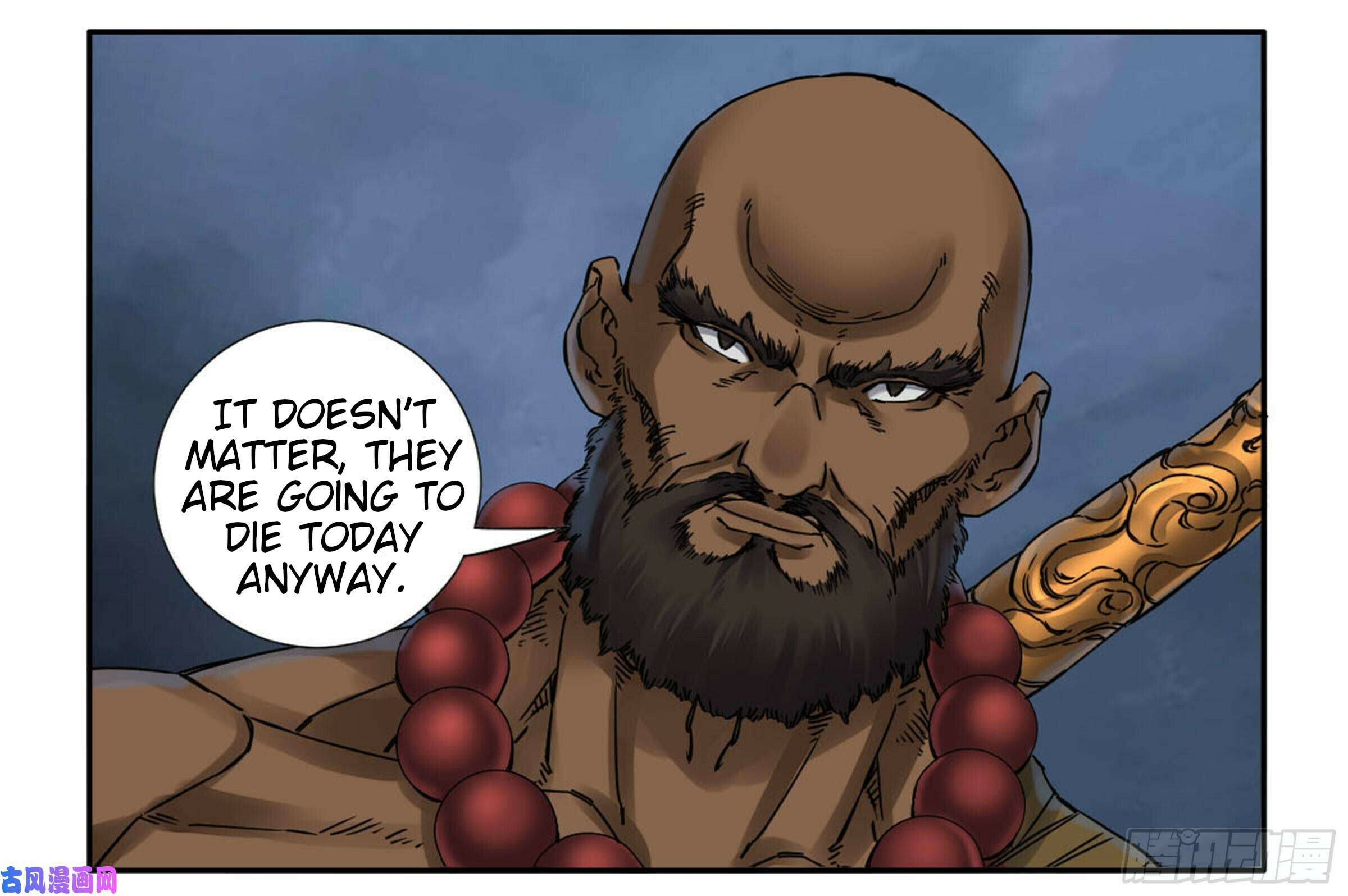 Read Martial Inheritance chapter 201 image 37 on Lezhin