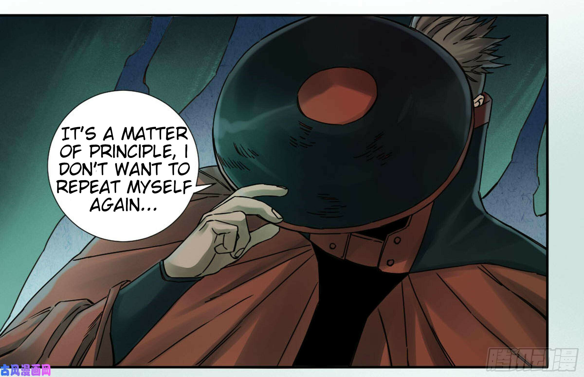 Read Martial Inheritance chapter 201 image 39 on Lezhin