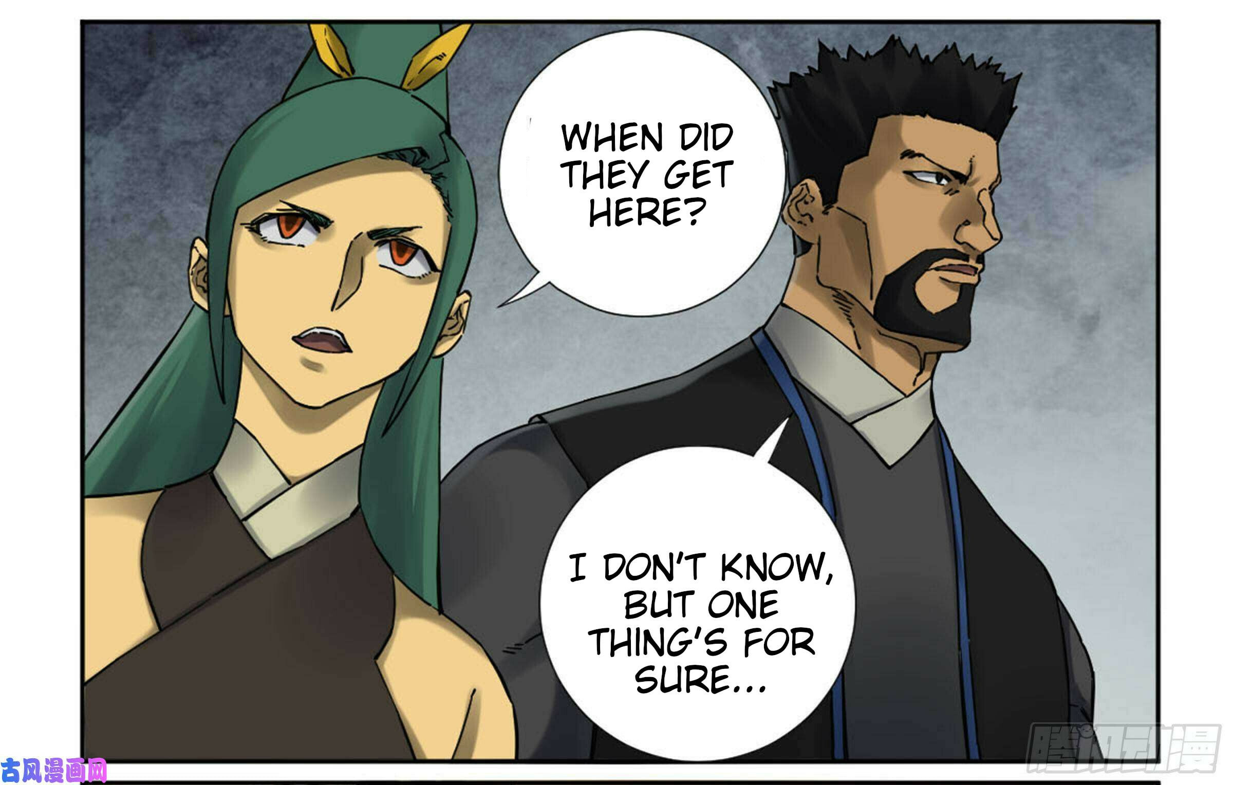 Read Martial Inheritance chapter 201 image 4 on Lezhin