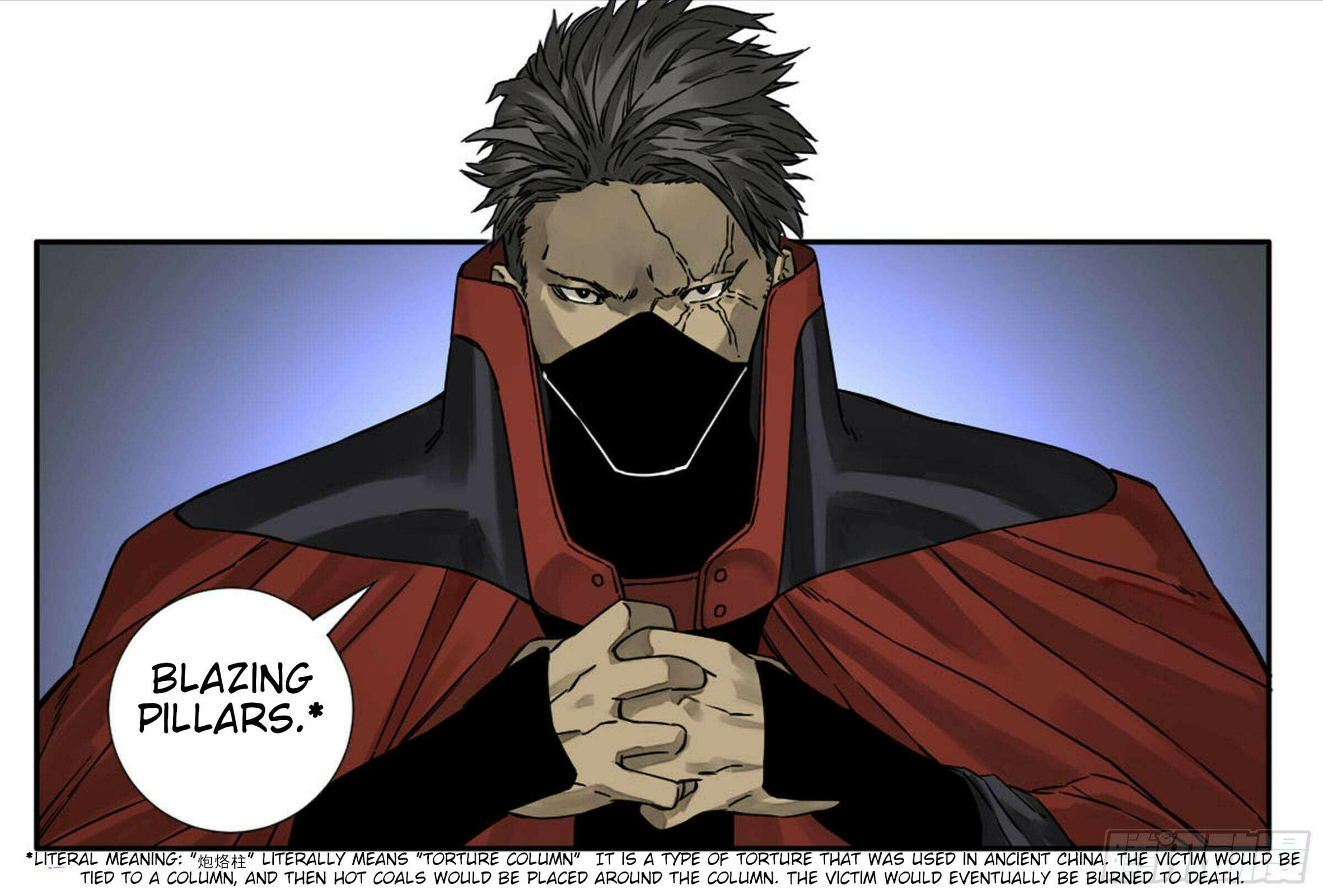 Read Martial Inheritance chapter 201 image 42 on Lezhin
