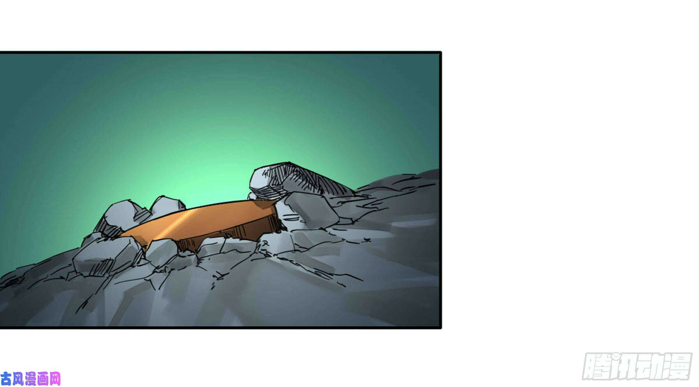 Read Martial Inheritance chapter 201 image 43 on Lezhin