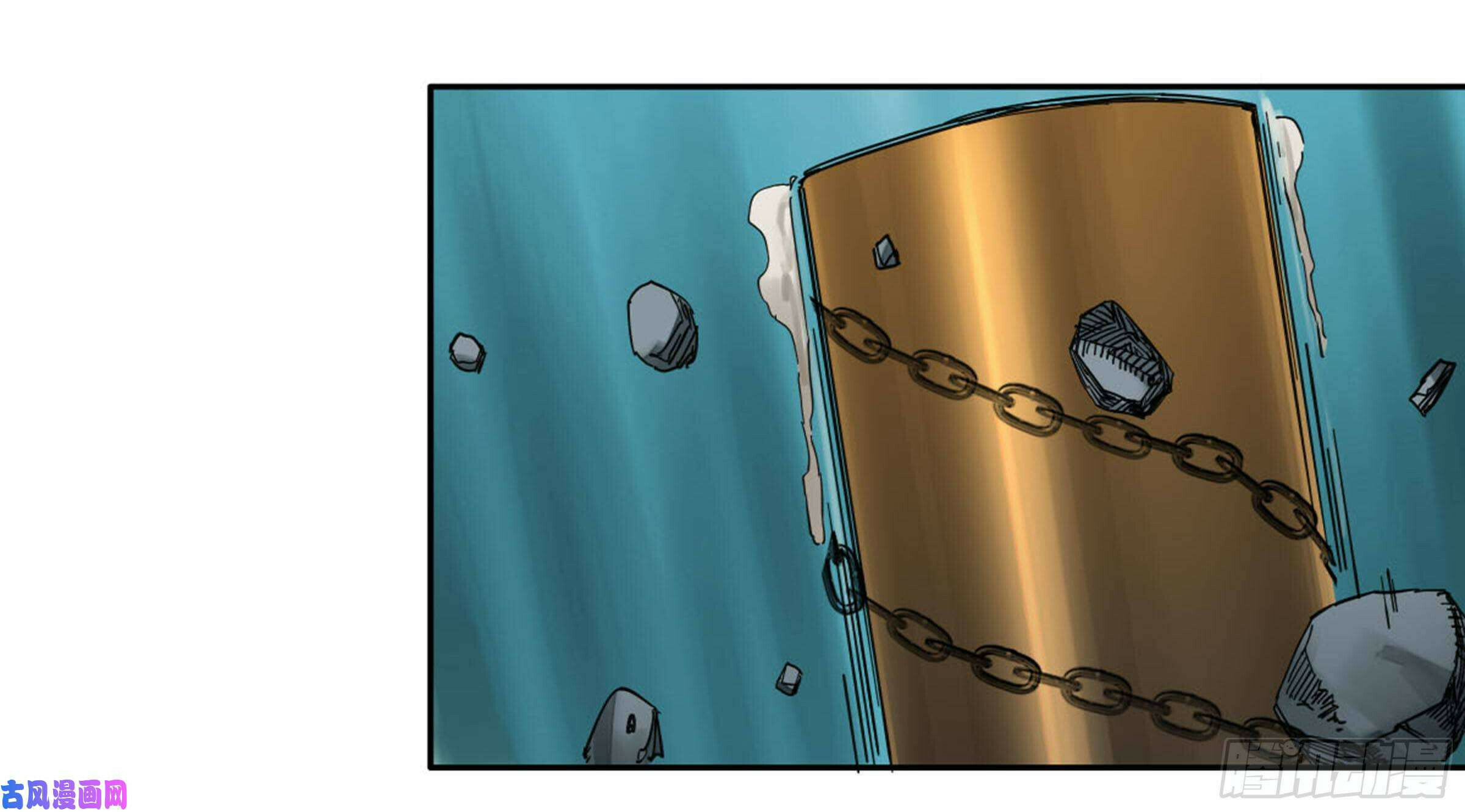 Read Martial Inheritance chapter 201 image 44 on Lezhin