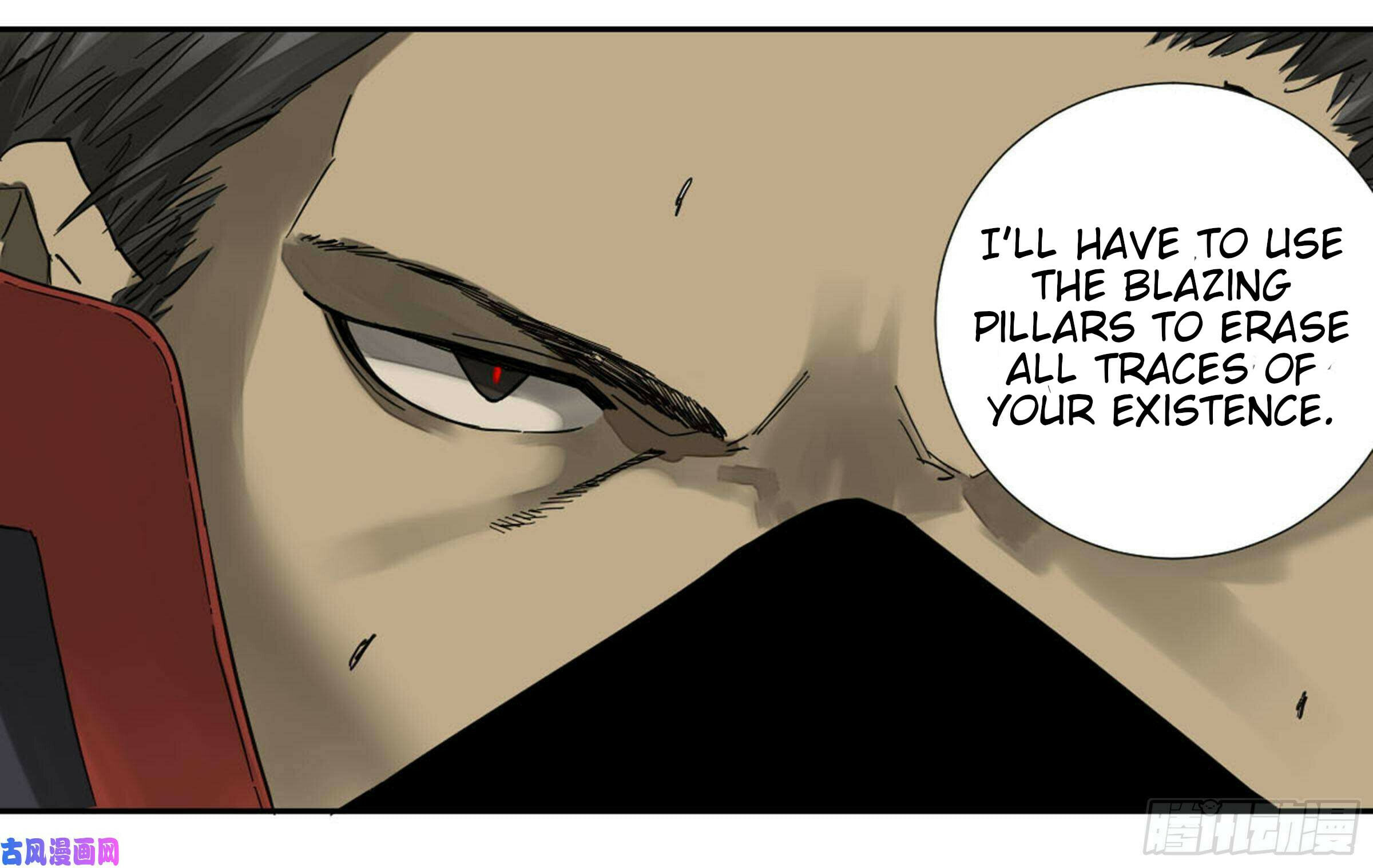 Read Martial Inheritance chapter 201 image 47 on Lezhin