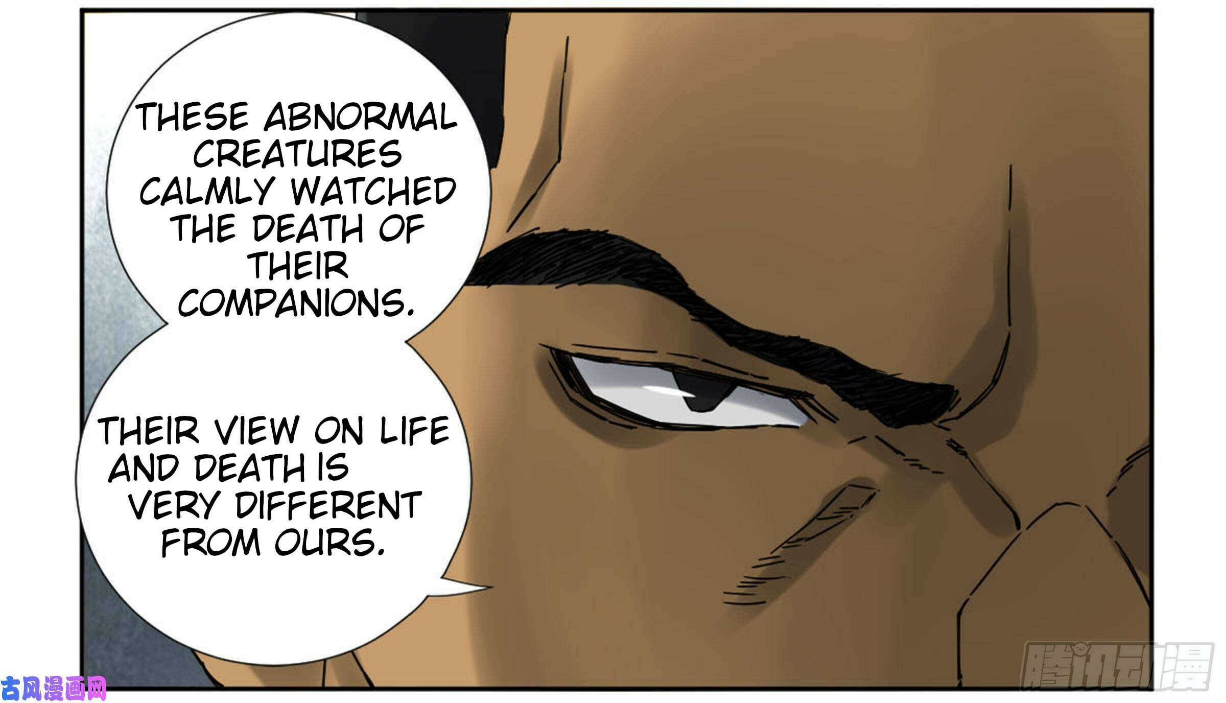 Read Martial Inheritance chapter 201 image 5 on Lezhin