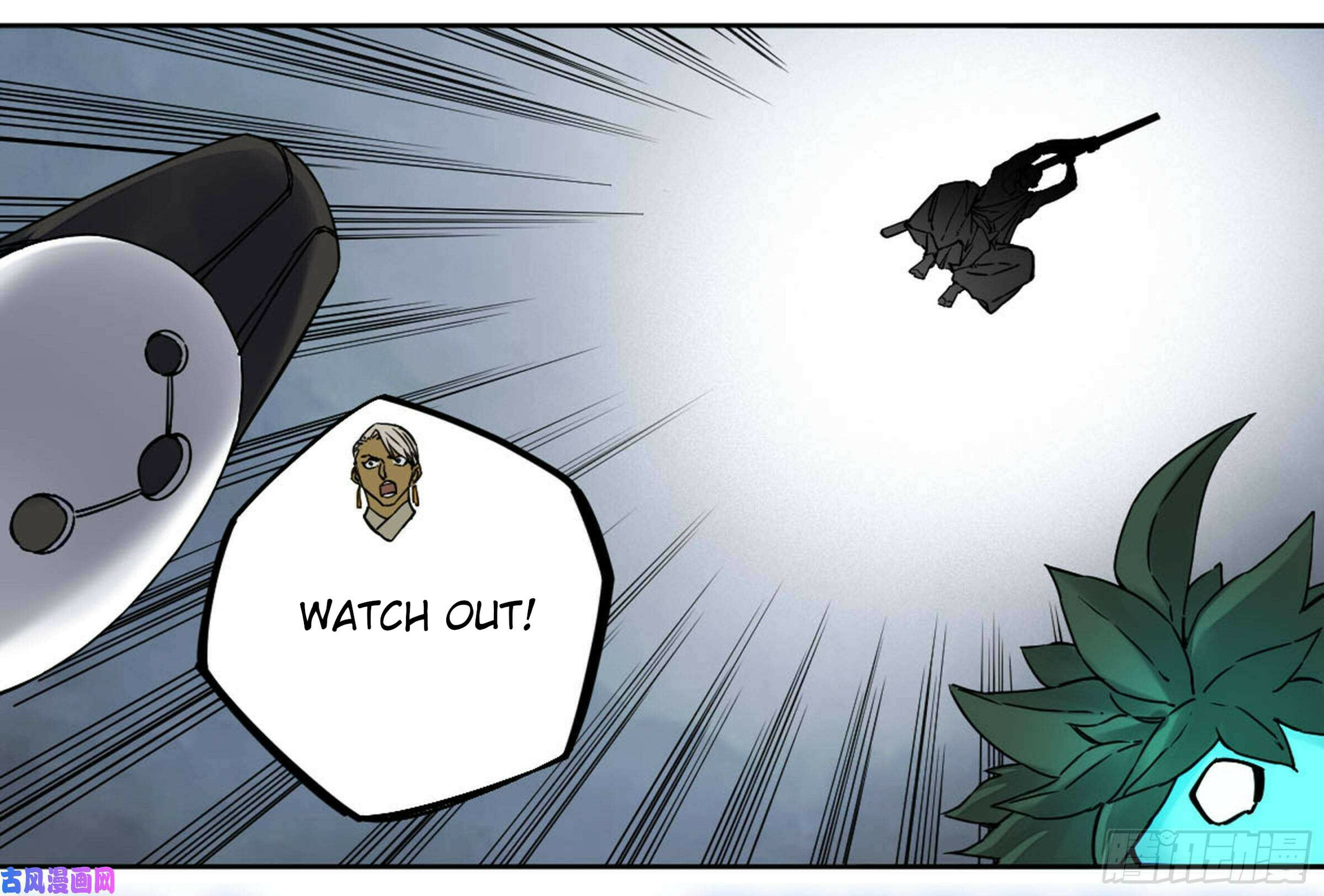 Read Martial Inheritance chapter 201 image 7 on Lezhin