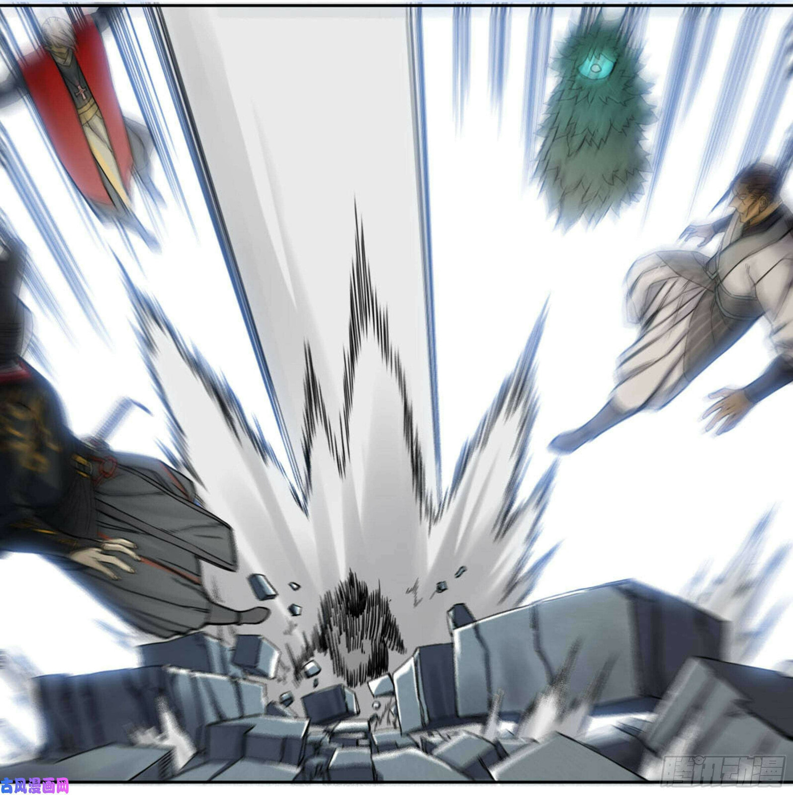 Read Martial Inheritance chapter 201 image 8 on Lezhin