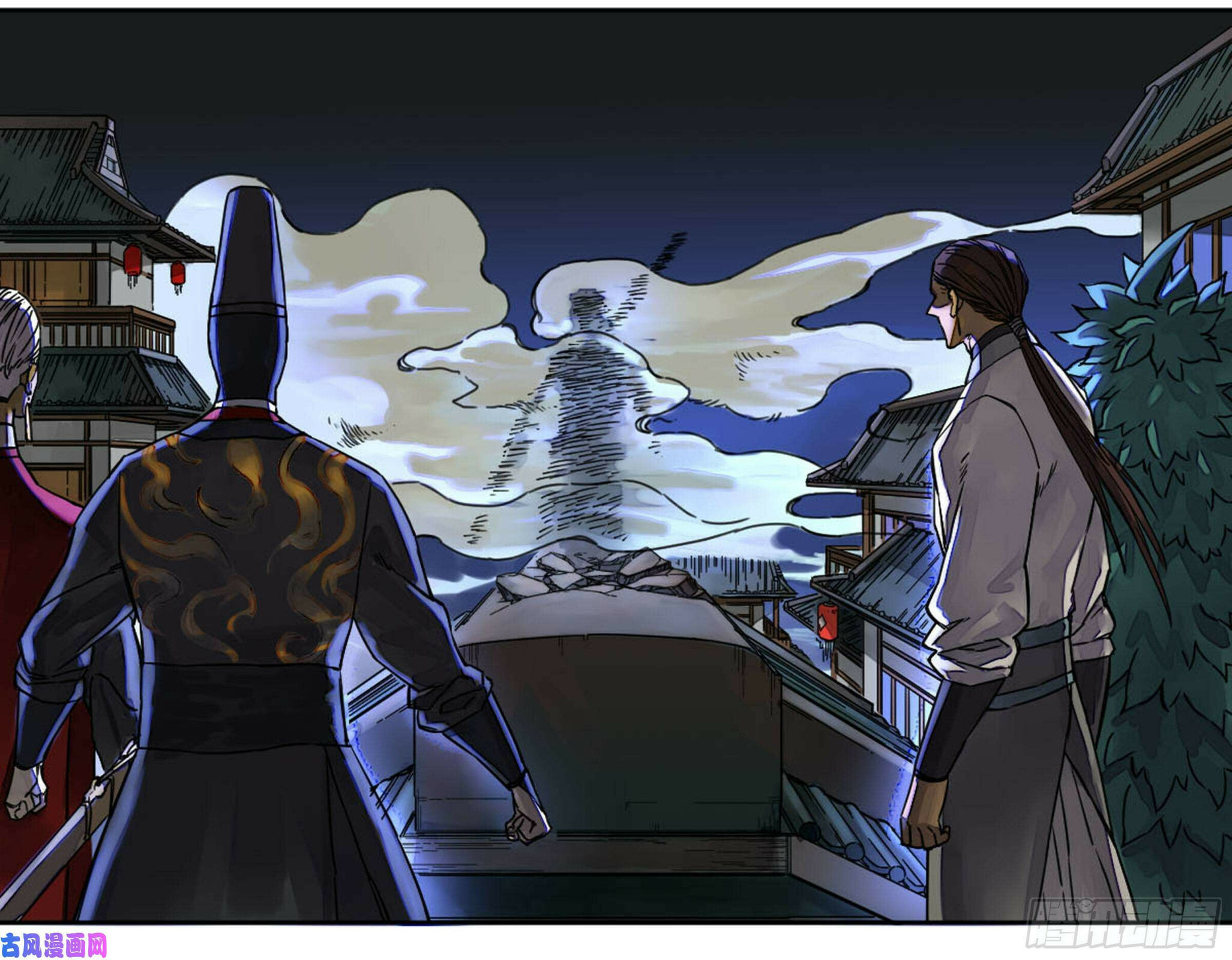 Read Martial Inheritance chapter 201 image 9 on Lezhin