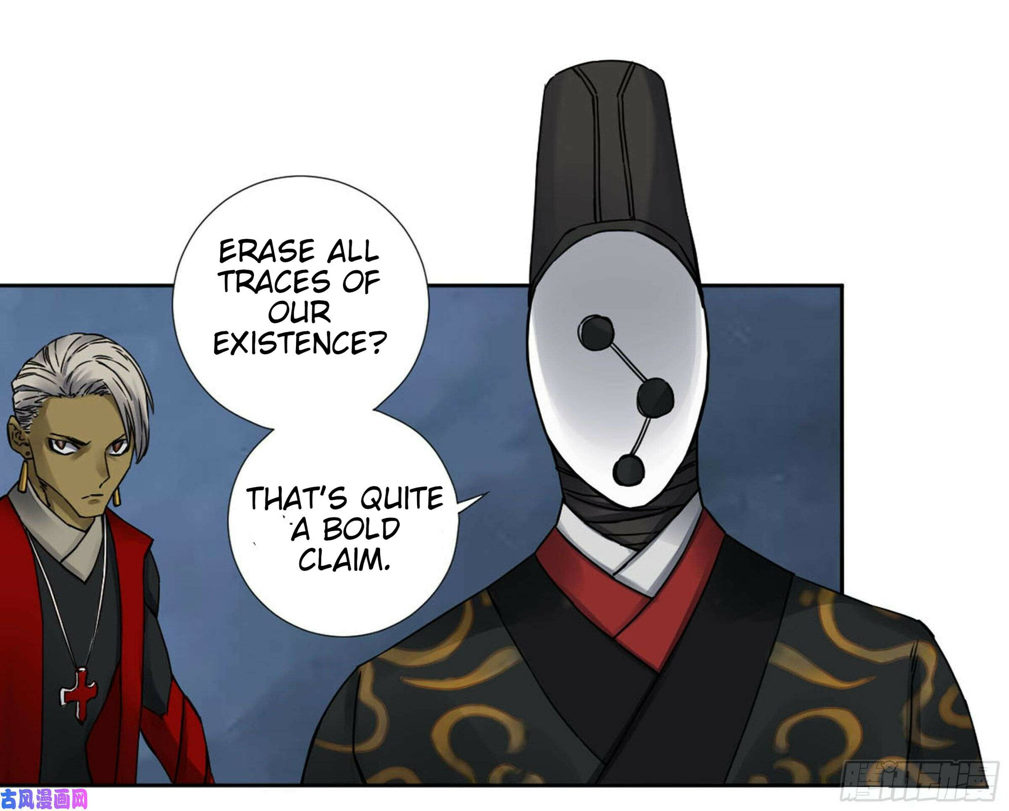 Read Martial Inheritance chapter 202 image 1 on Lezhin
