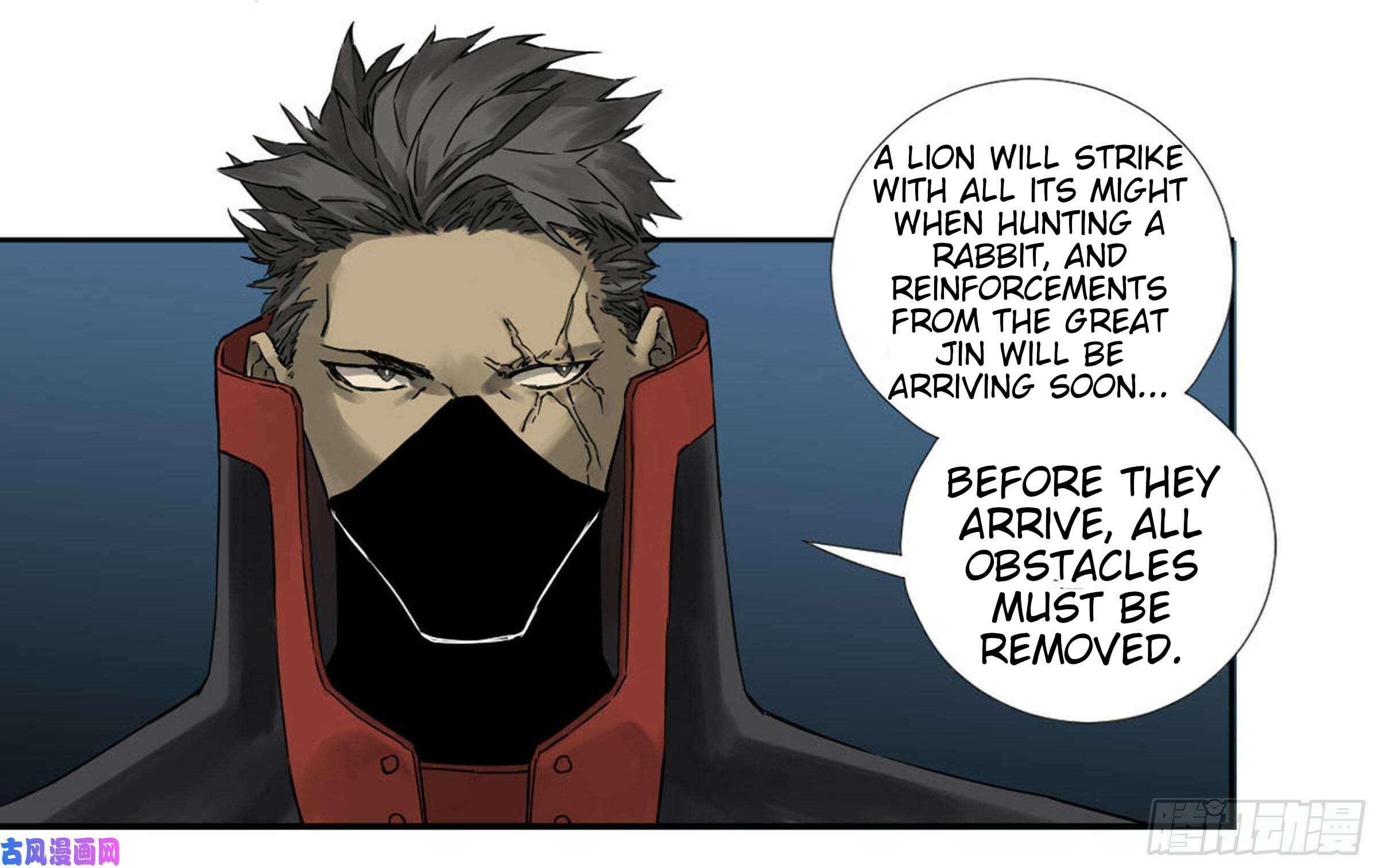 Read Martial Inheritance chapter 202 image 10 on Lezhin
